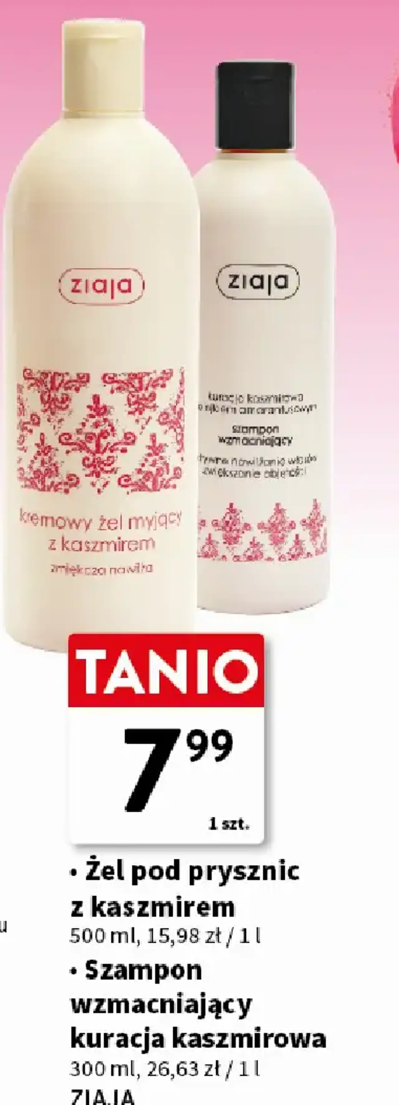 Żel pod prysznic z kaszmirem / Szampon wzmacniający kuracja kaszmirowa ZIAJA