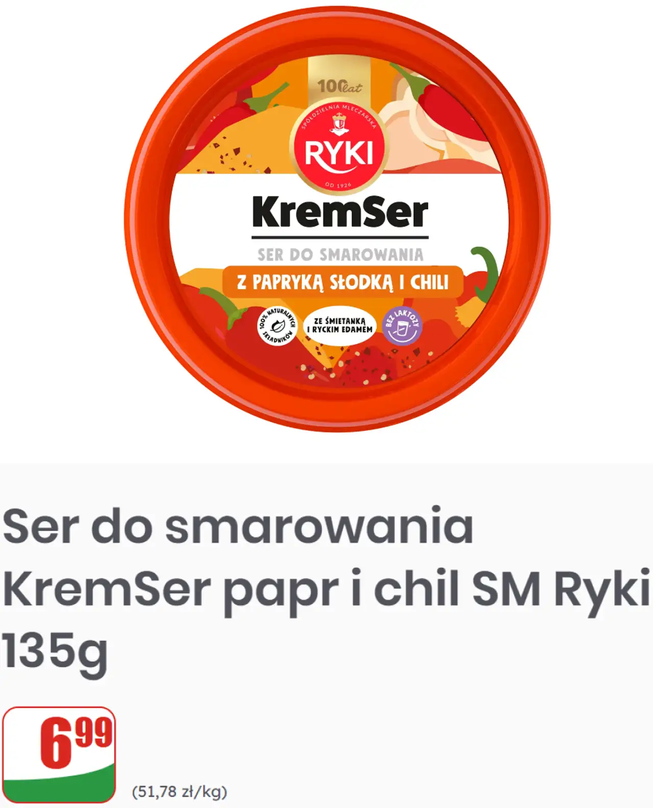 Ryki KremSer Ser do smarowania z papryką słodką i chili 135 g