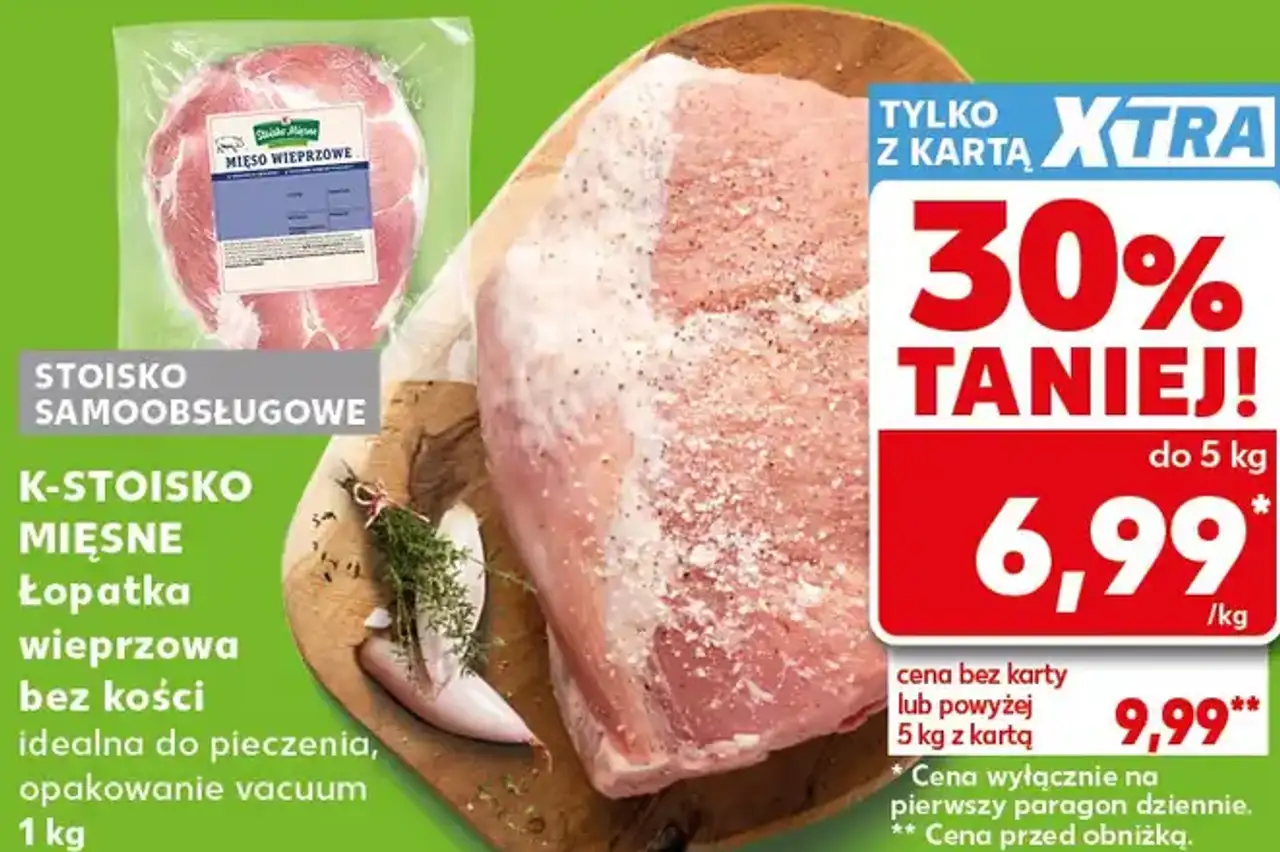 K-Stoisko Mięsne Łopatka wieprzowa bez kości