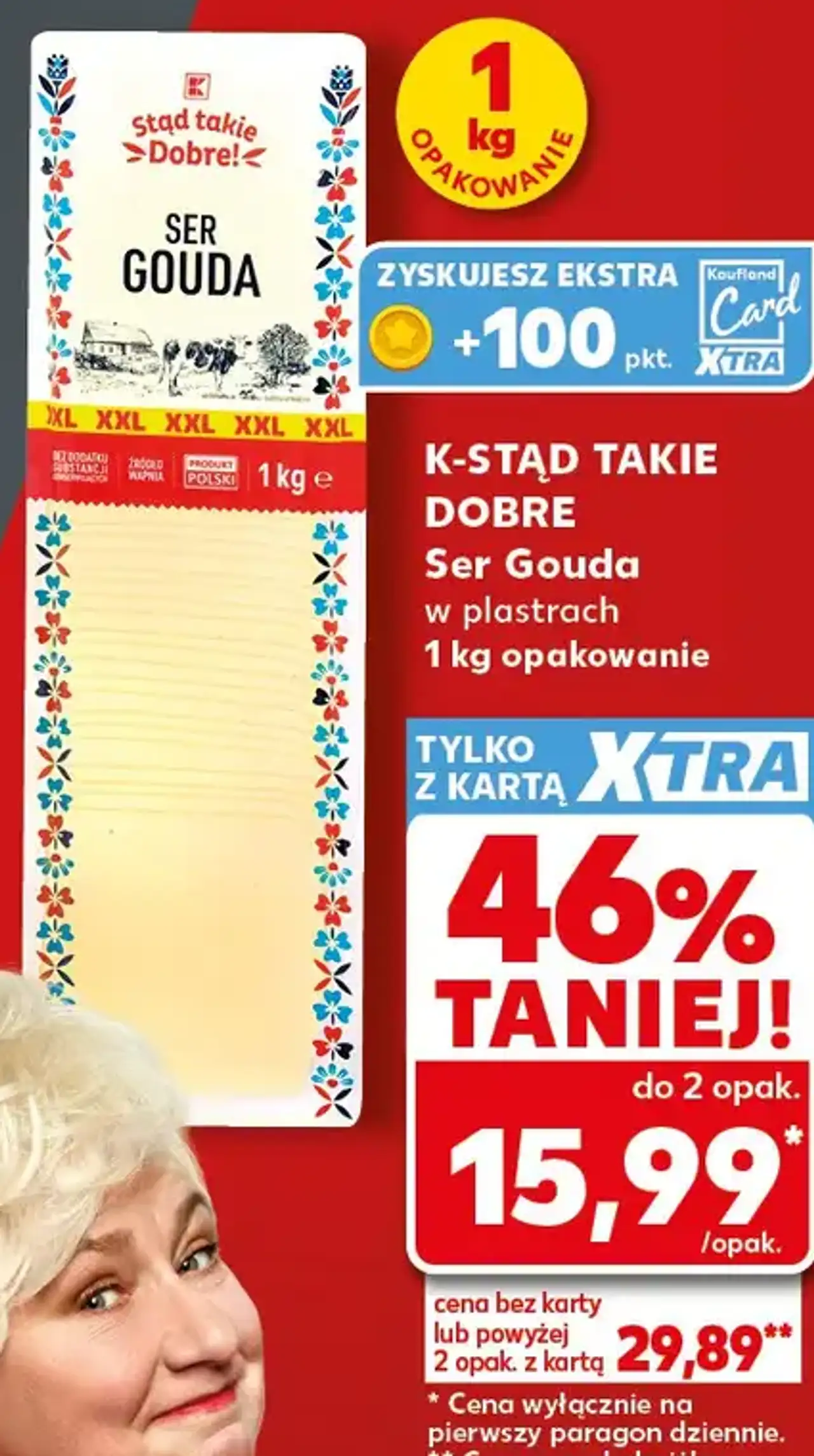 K-Stąd Takie Dobre Ser Gouda w plastrach