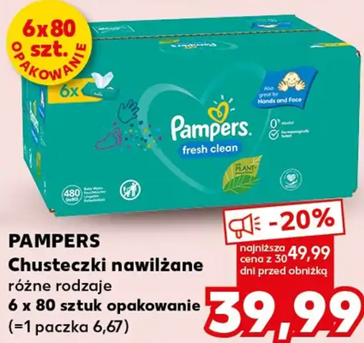 Pampers Chusteczki nawilżane
