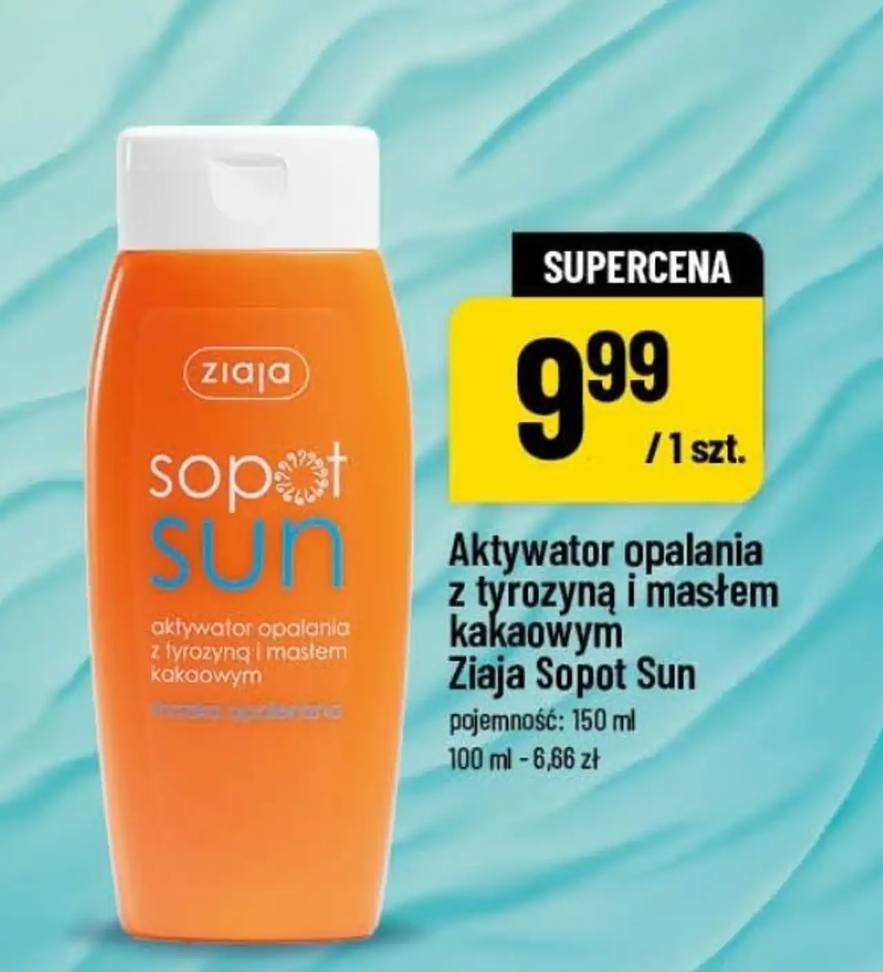 Aktywator opalania z tyrozyną i masłem kakaowym Ziaja Sopot Sun