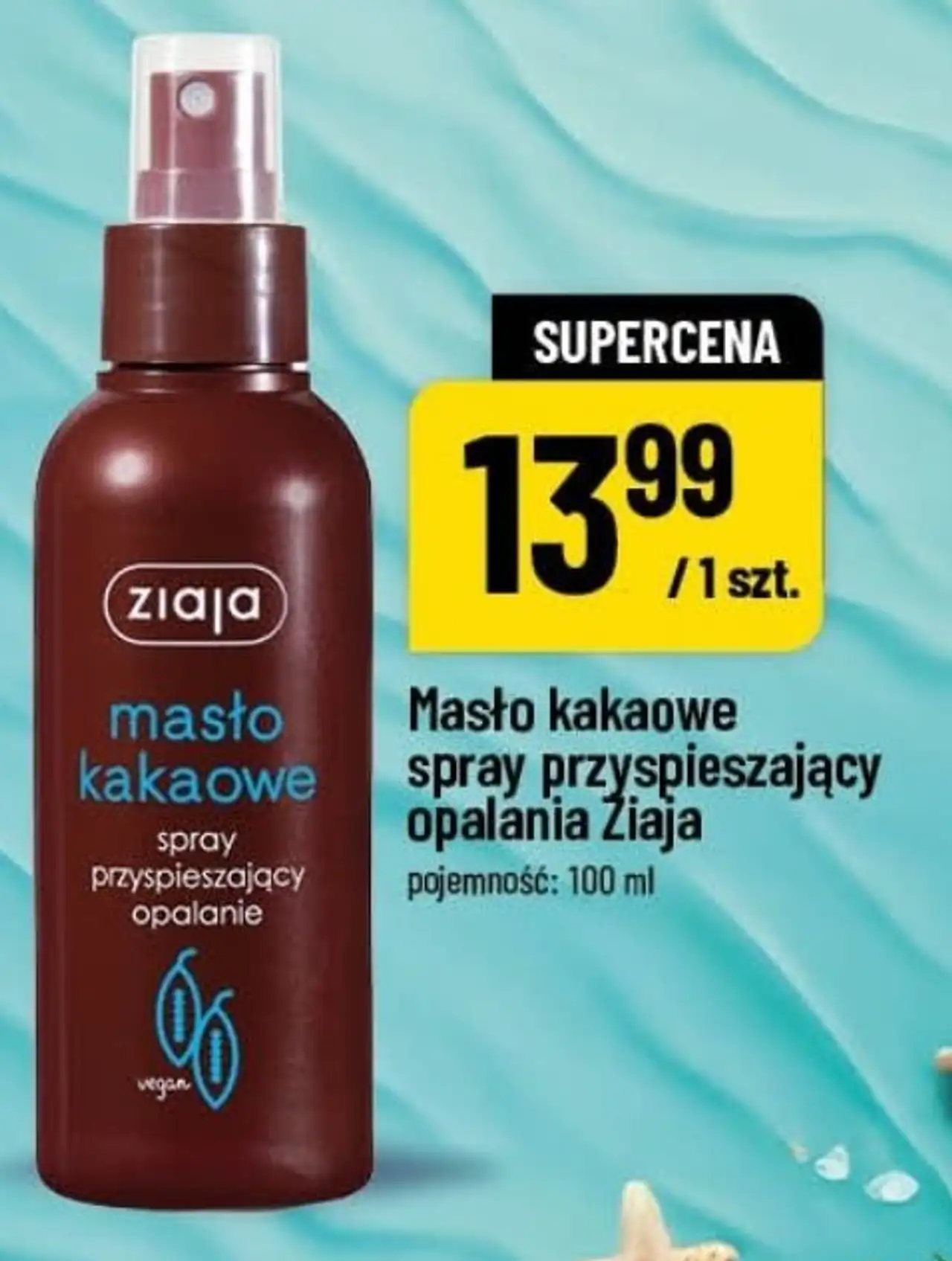 Masło kakaowe spray przyspieszający opalania Ziaja