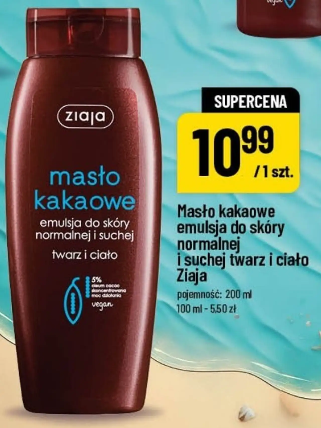 Masło kakaowe emulsja do skóry normalnej i suchej twarz i ciało Ziaja