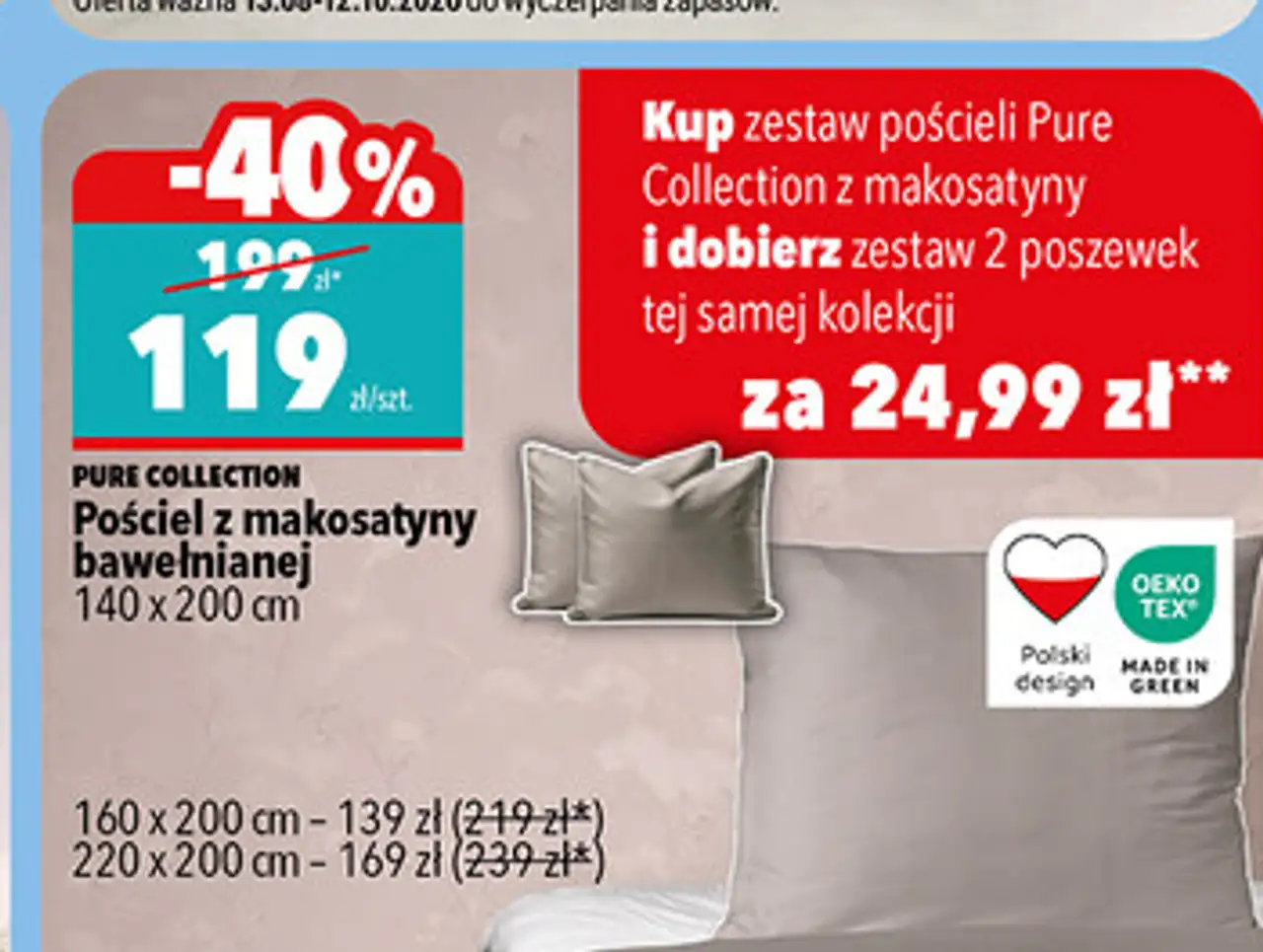 Pościel z makosatyny bawełnianej Pure Collection 140 x 200 cm