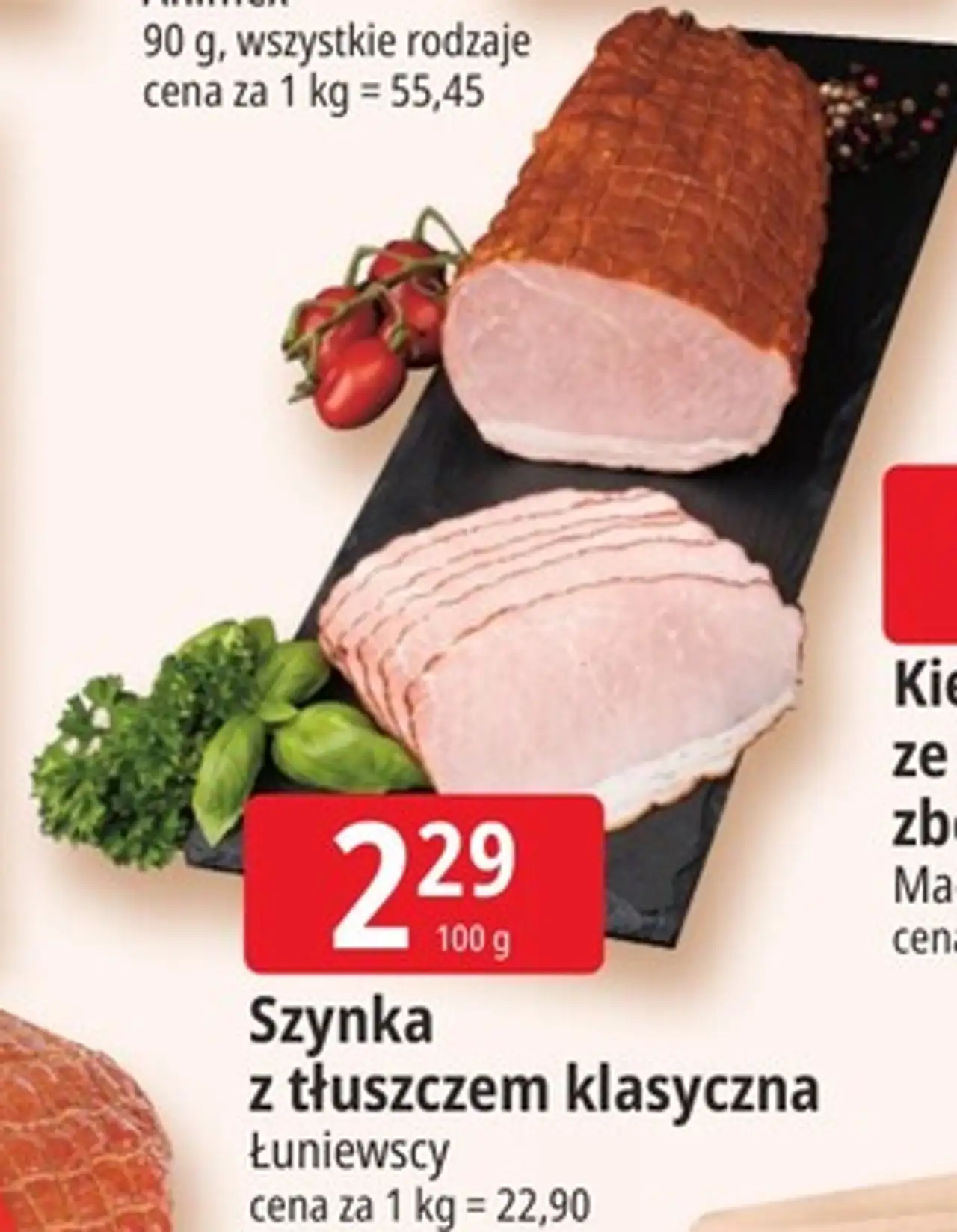 Szynka z tłuszczem klasyczna Łuniewscy