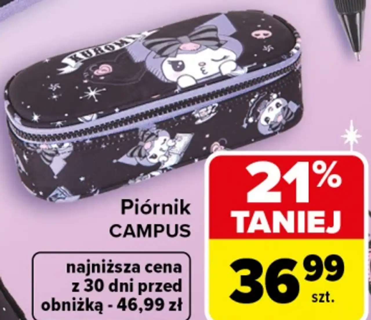 Piórnik CAMPUS CoolPack Kuromi
