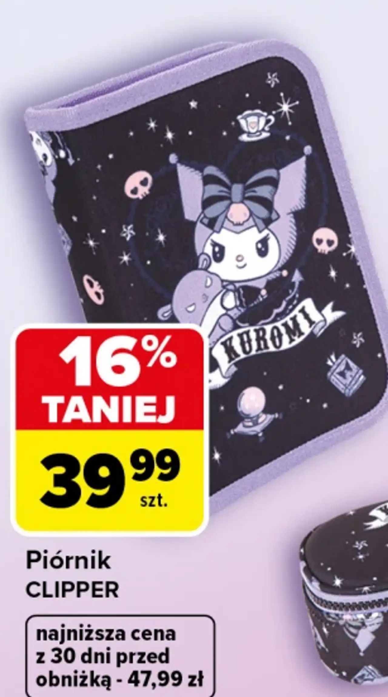 Piórnik CLIPPER CoolPack Kuromi