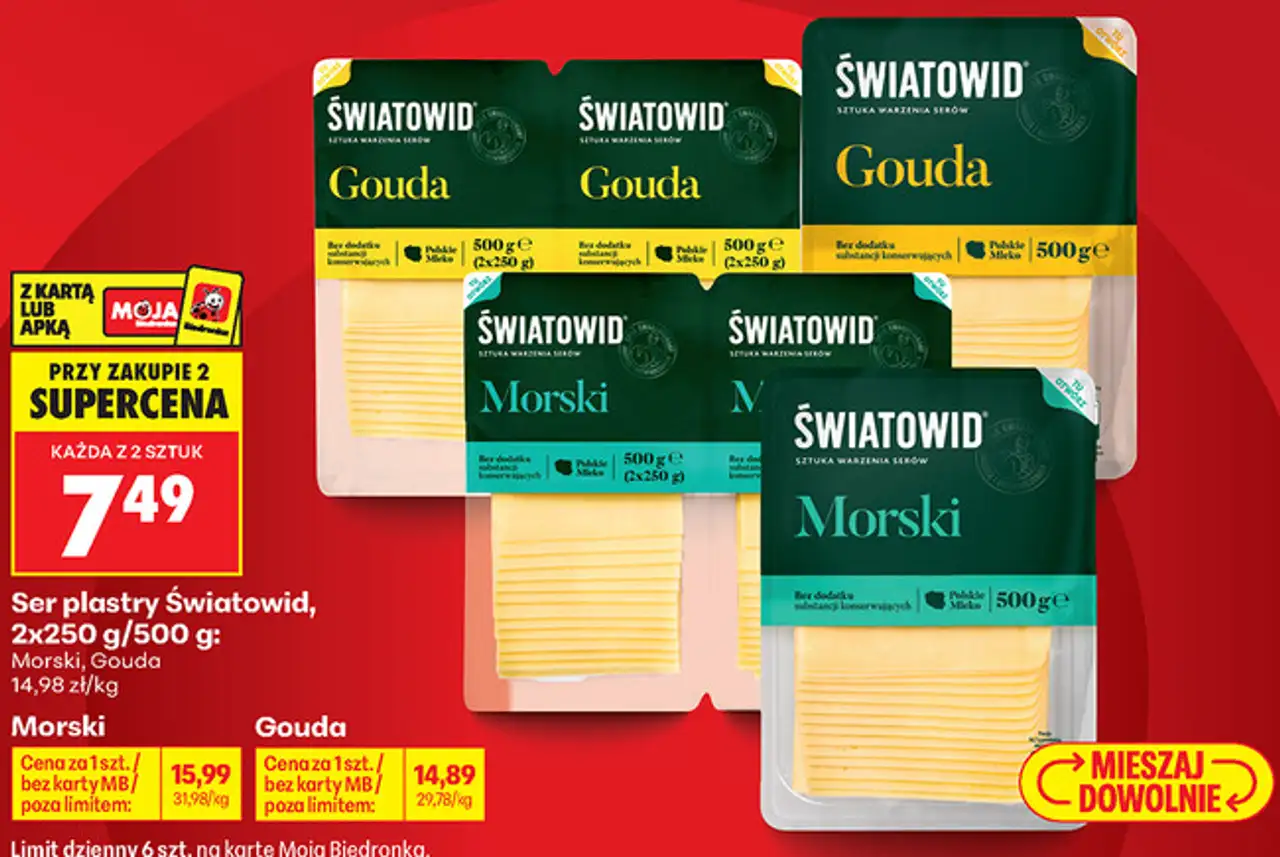 Ser plastry Światowid, 2x250 g/500 g: Morski, Gouda