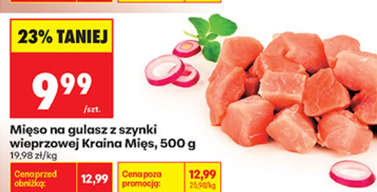 Mięso na gulasz z szynki wieprzowej Kraina Mięs, 500 g