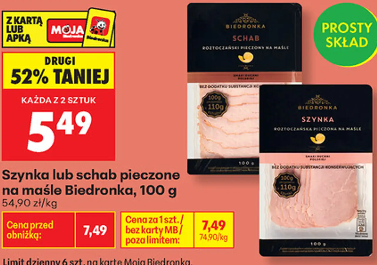Szynka lub schab pieczone na maśle Biedronka, 100 g