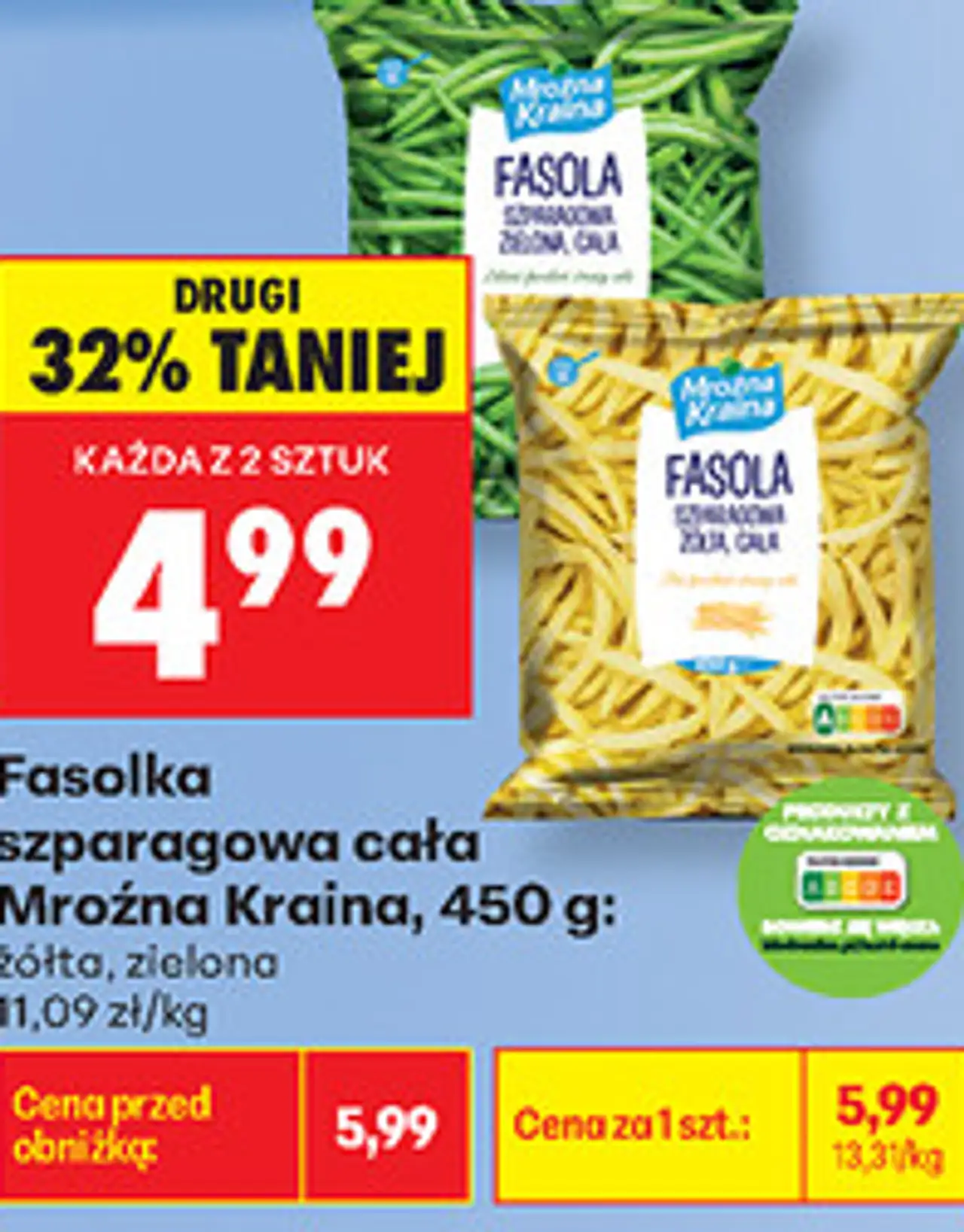 Fasolka szparagowa cała Mroźna Kraina, 450 g