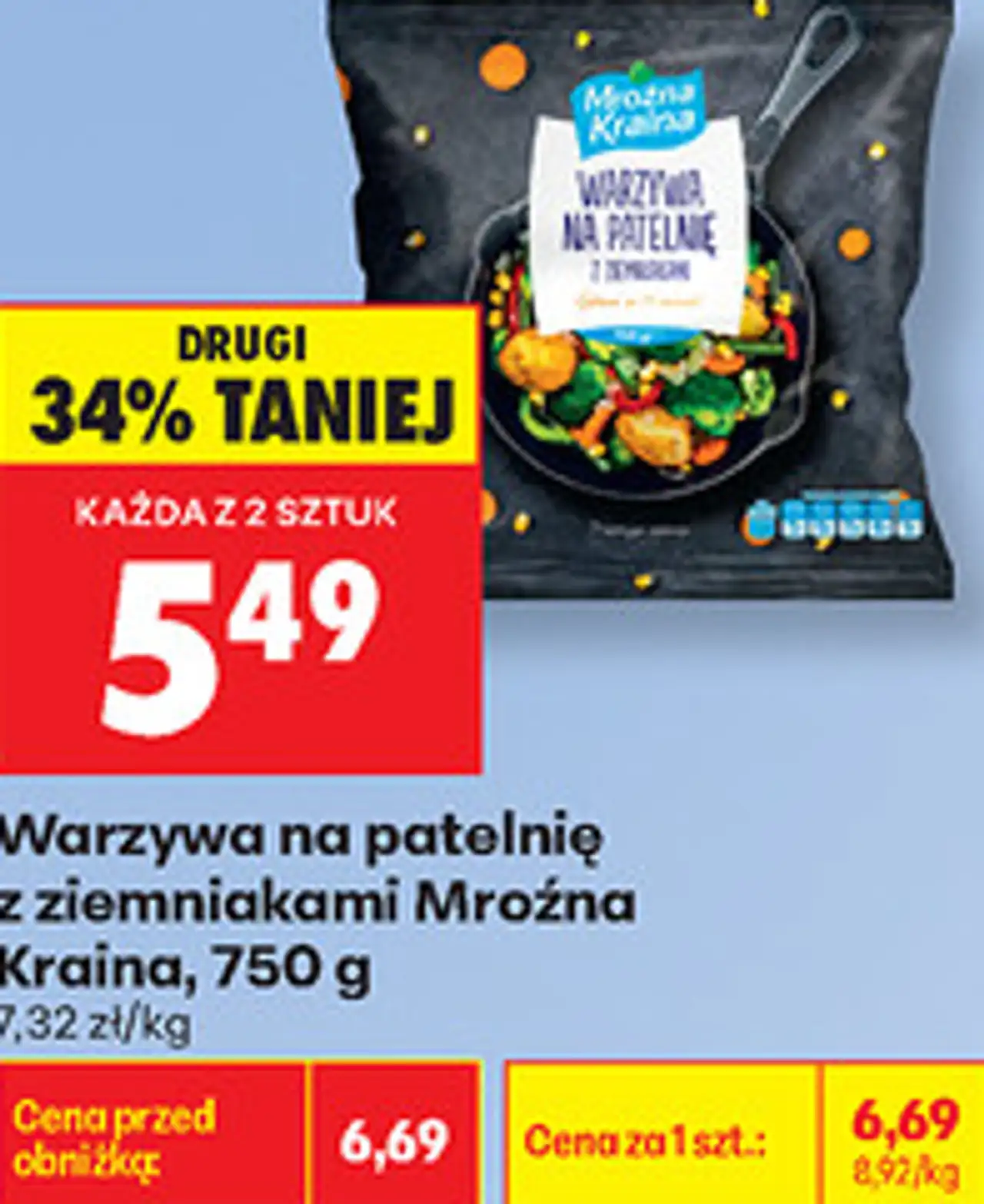 Warzywa na patelnię z ziemniakami Mroźna Kraina, 750 g