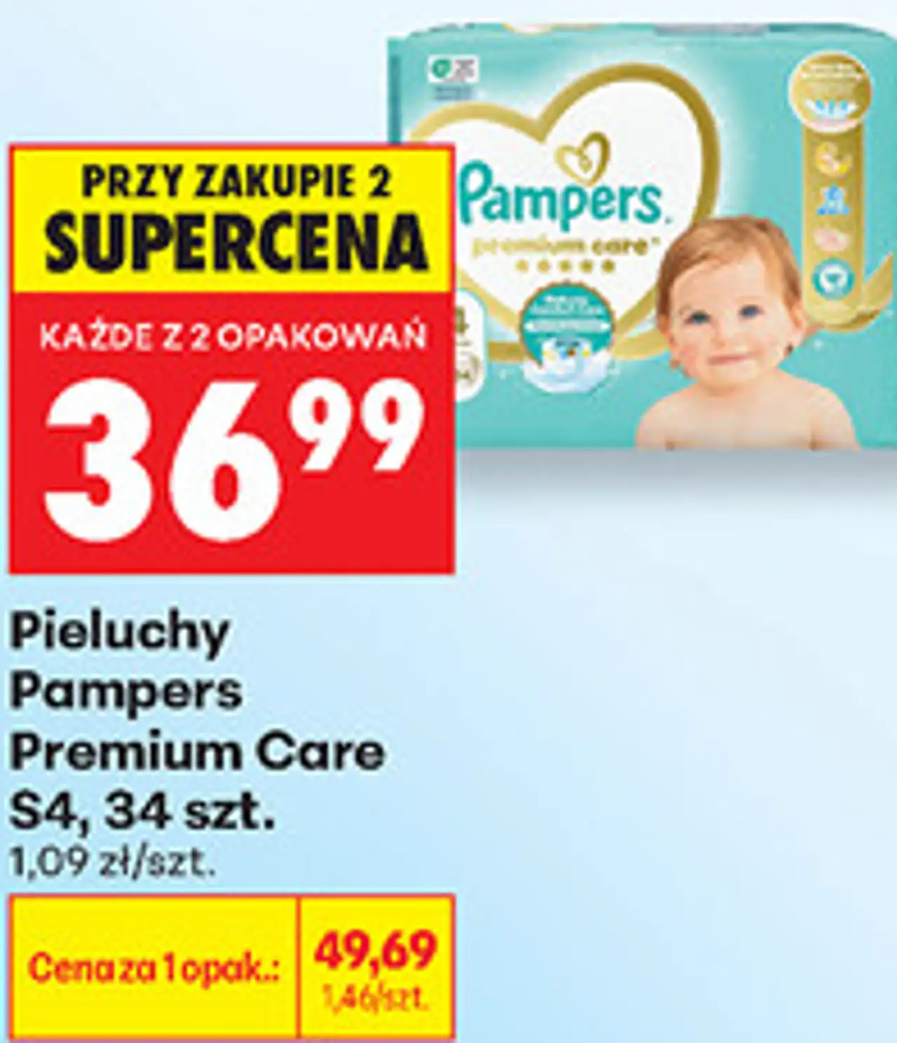 Pieluchy Pampers Premium Care S4, 34 szt.
