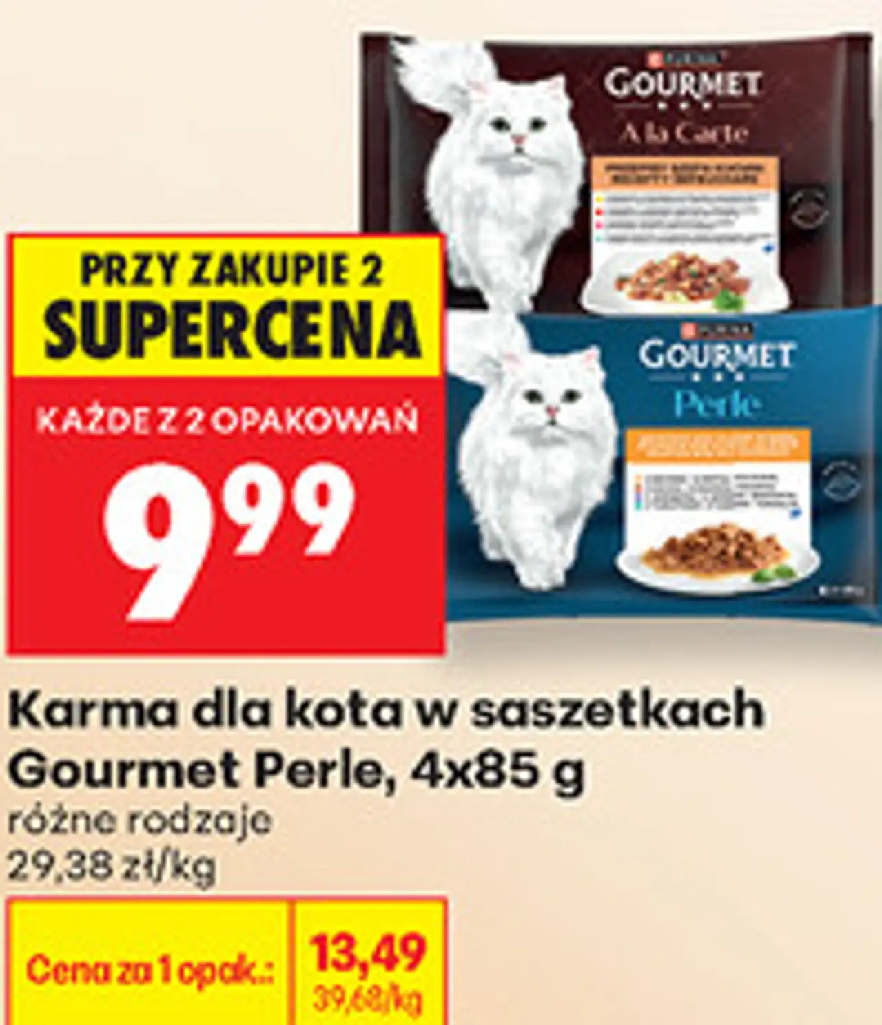 Karma dla kota w saszetkach Gourmet Perle, 4x85 g