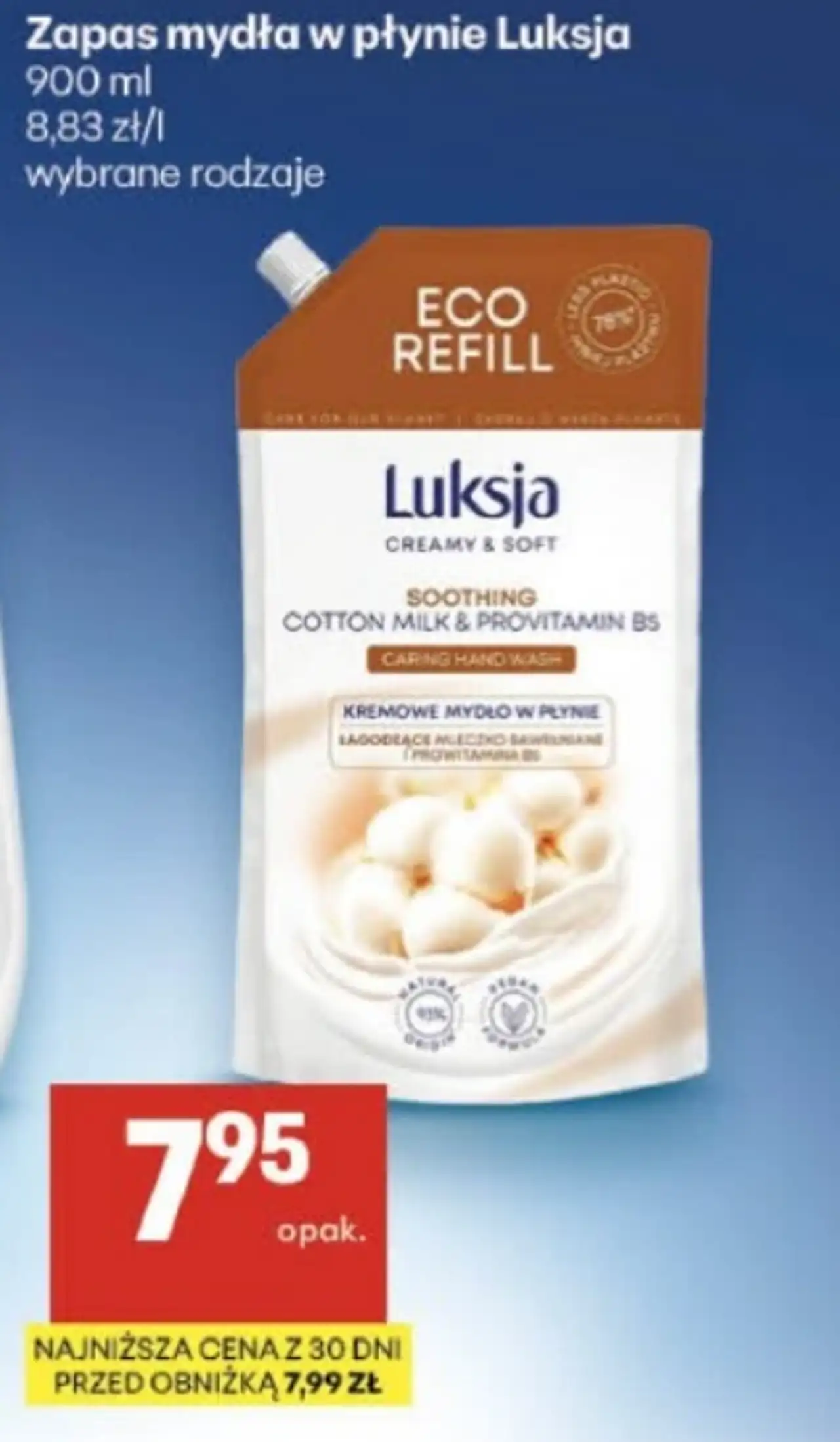 Zapas mydła w płynie Luksja