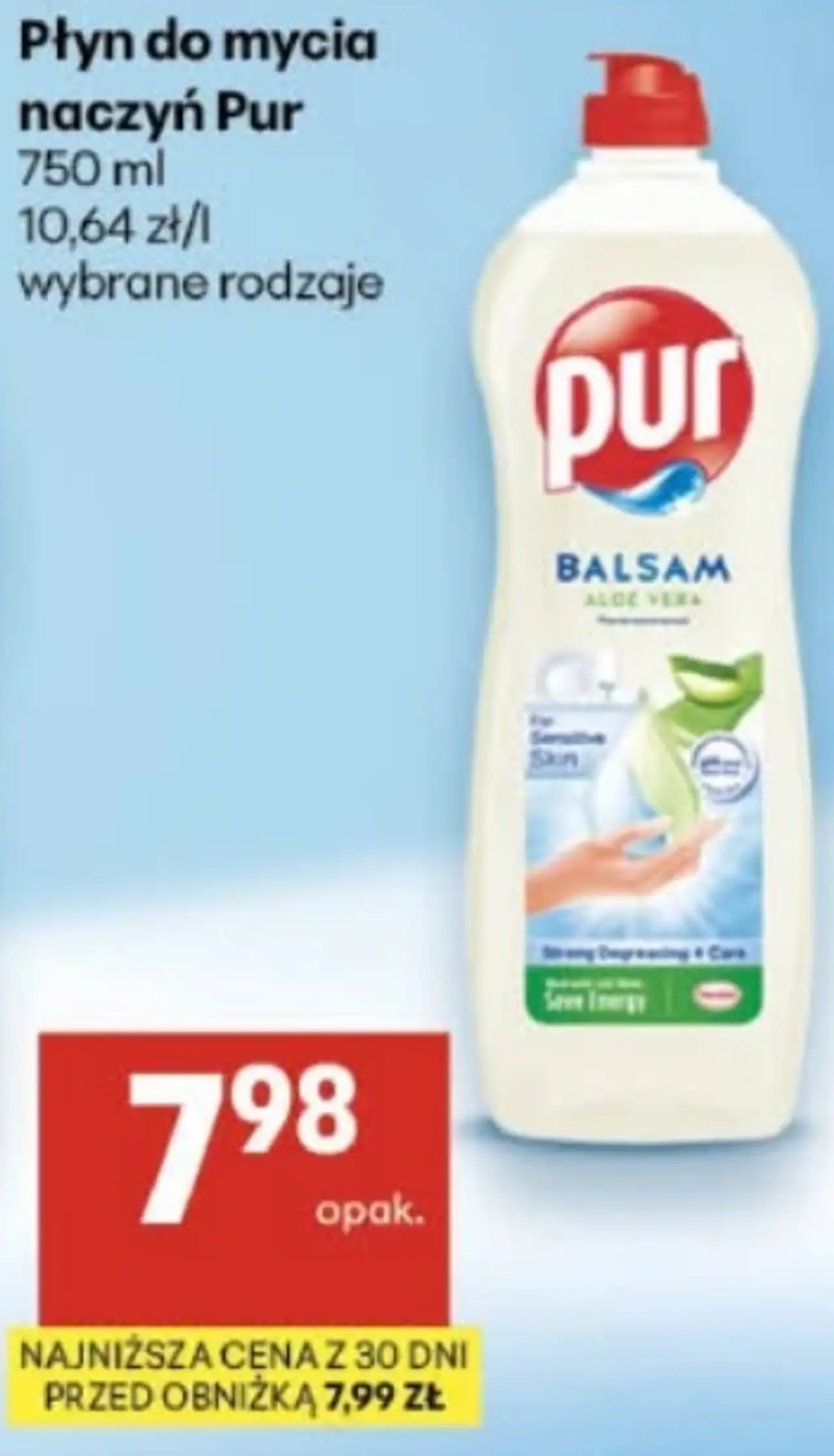 Płyn do mycia naczyń Pur