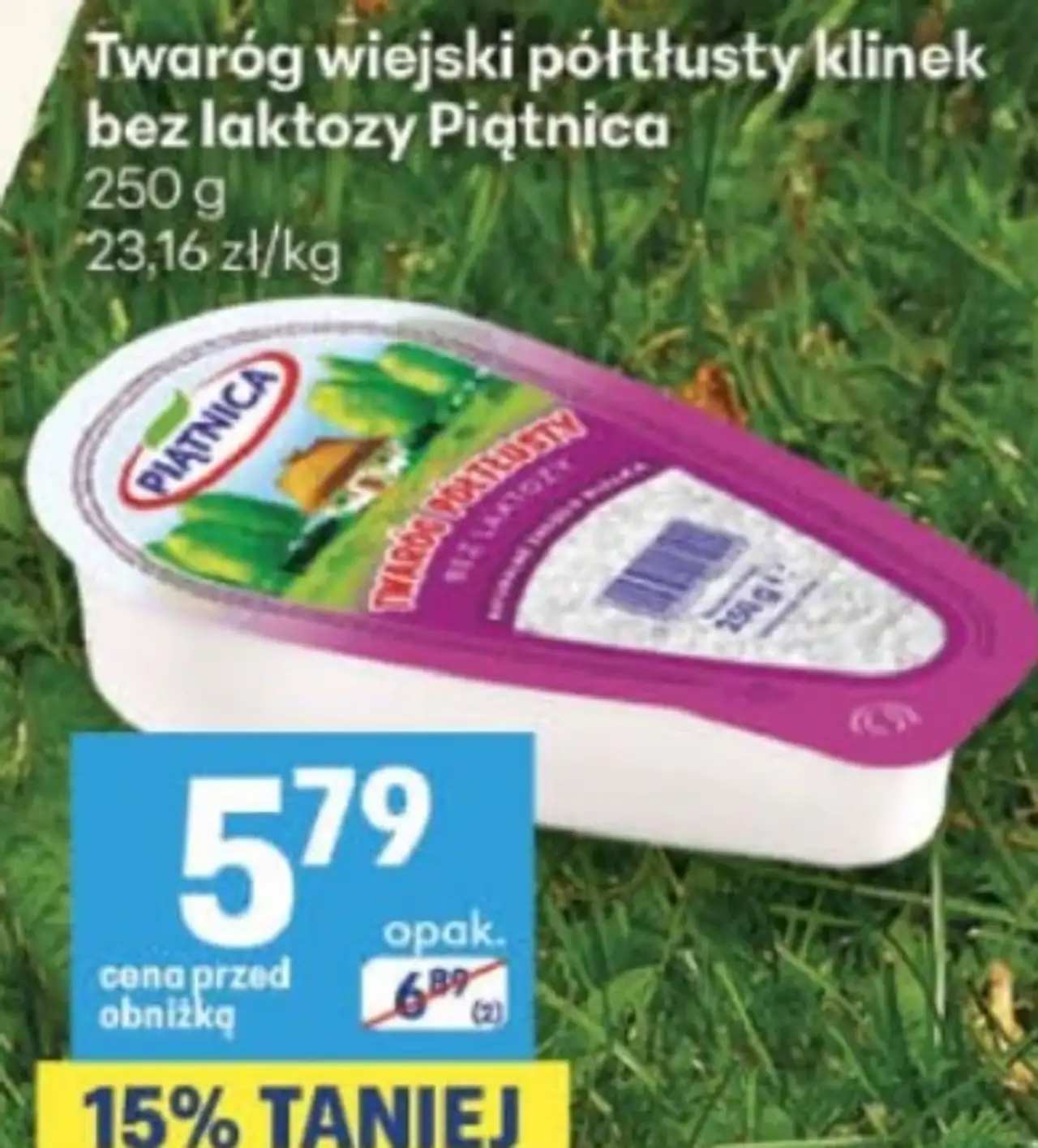 Twaróg wiejski półtłusty klinek bez laktozy Piątnica
