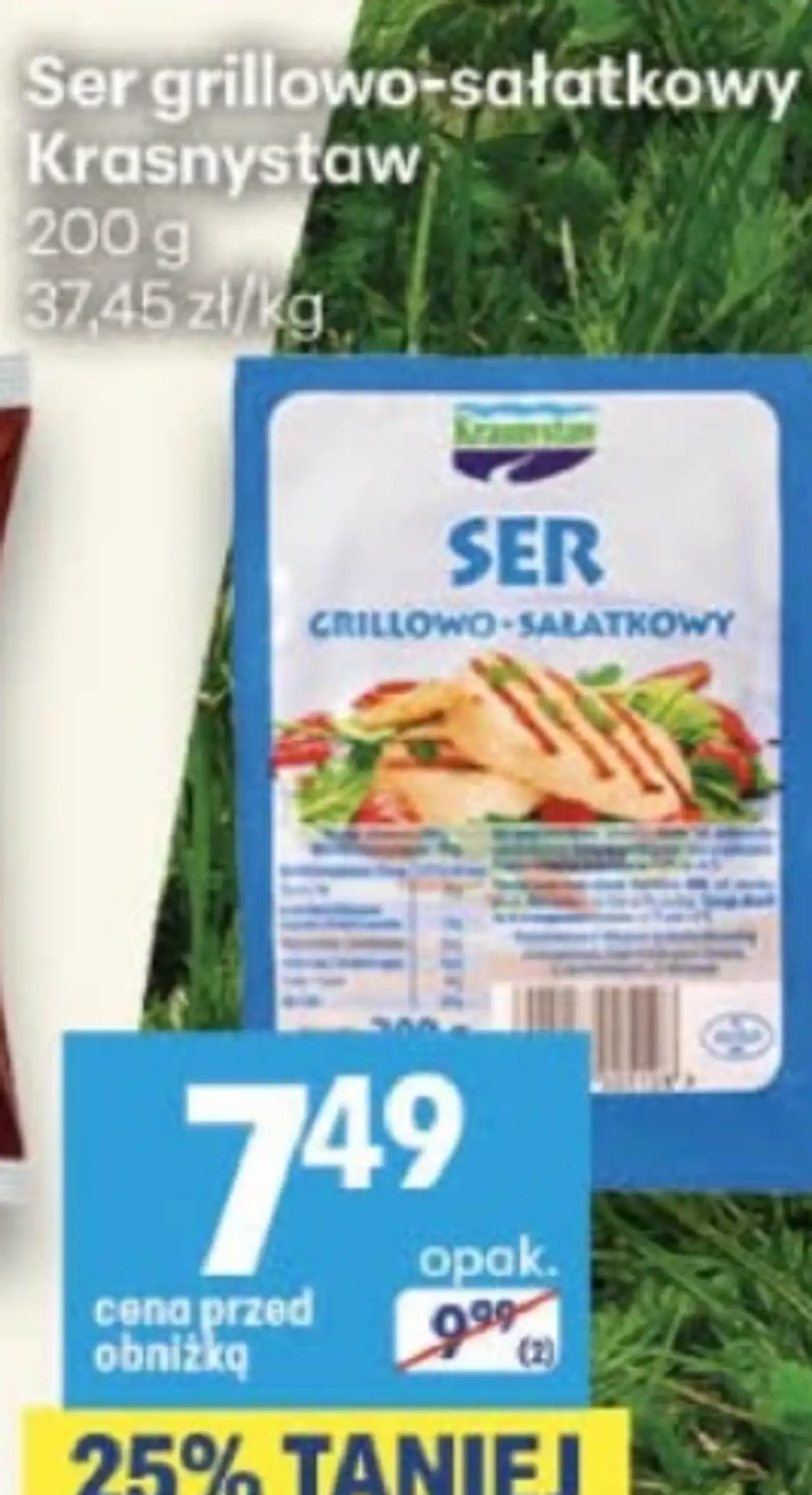 Ser grillowo-sałatkowy Krasnystaw