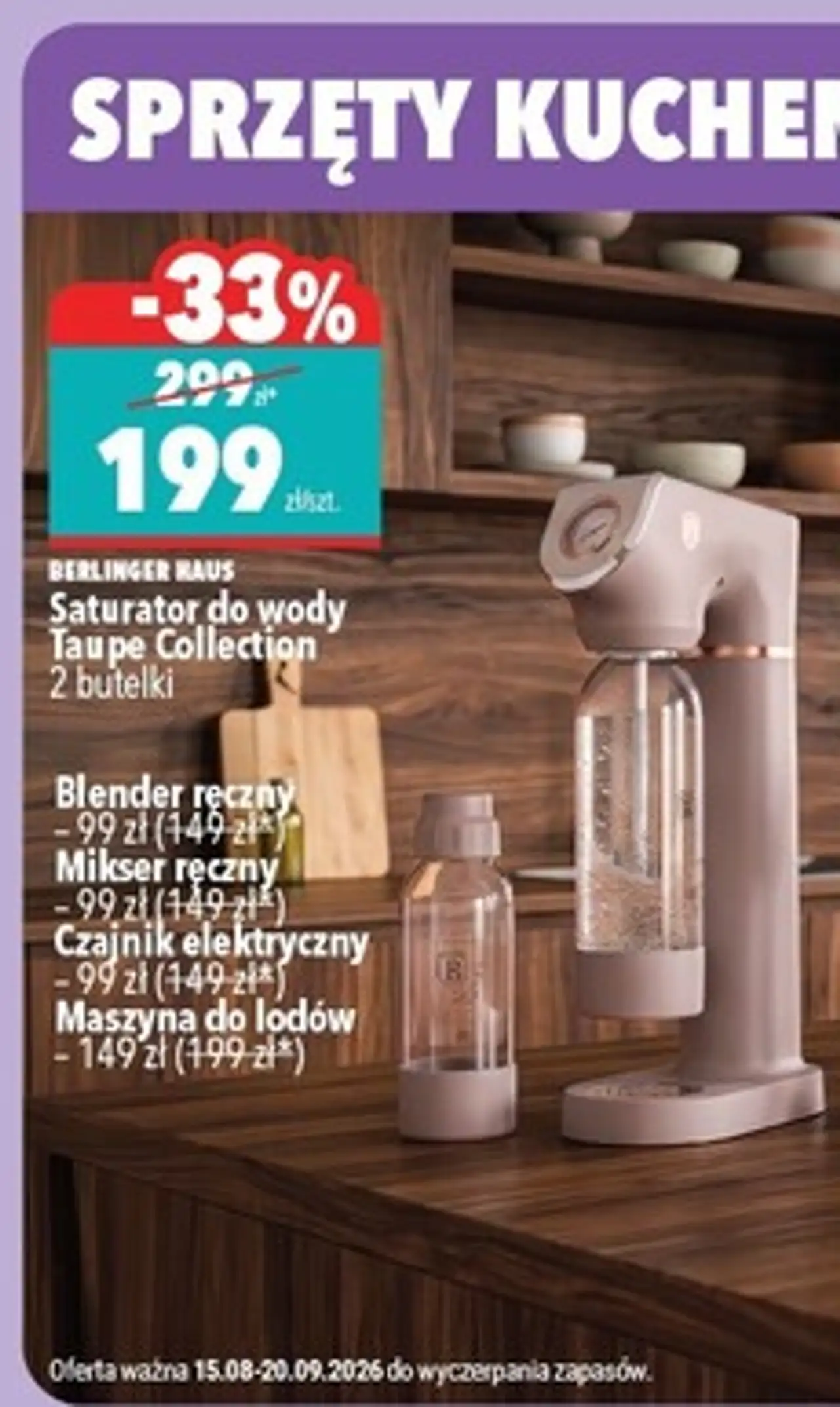 Saturator do wody Berlinger Haus Taupe Collection
