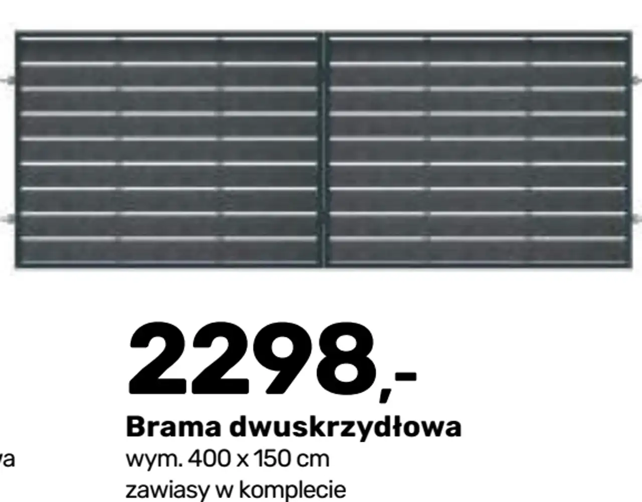 Brama dwuskrzydłowa Kornel