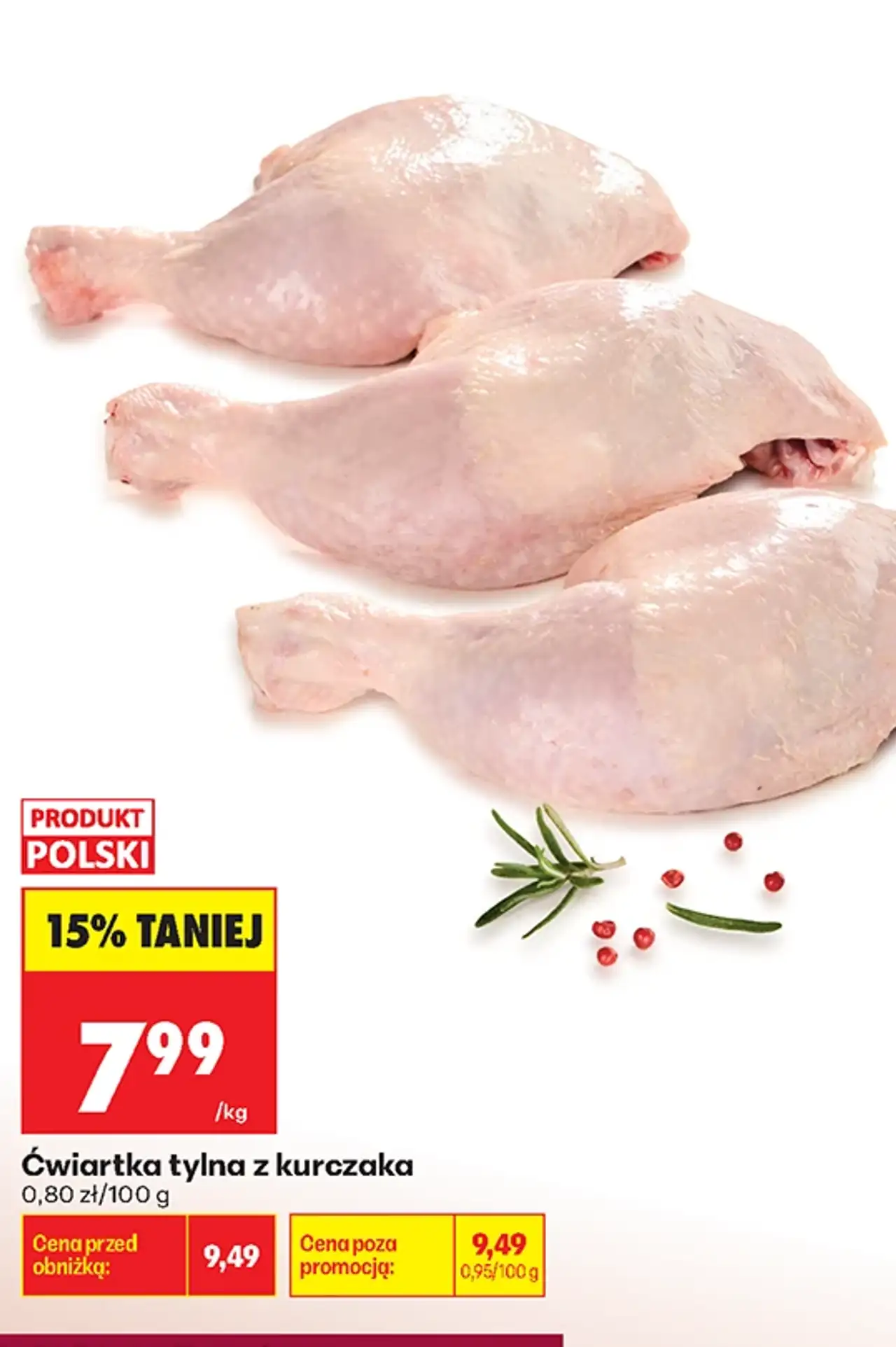 Ćwiartka tylna z kurczaka