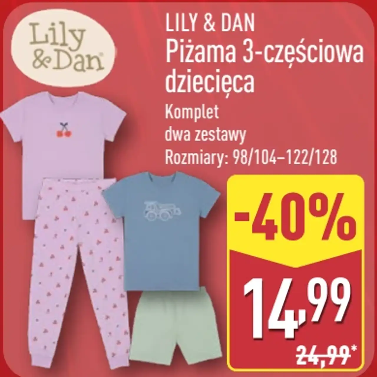 LILY & DAN Piżama 3-częściowa dziecięca