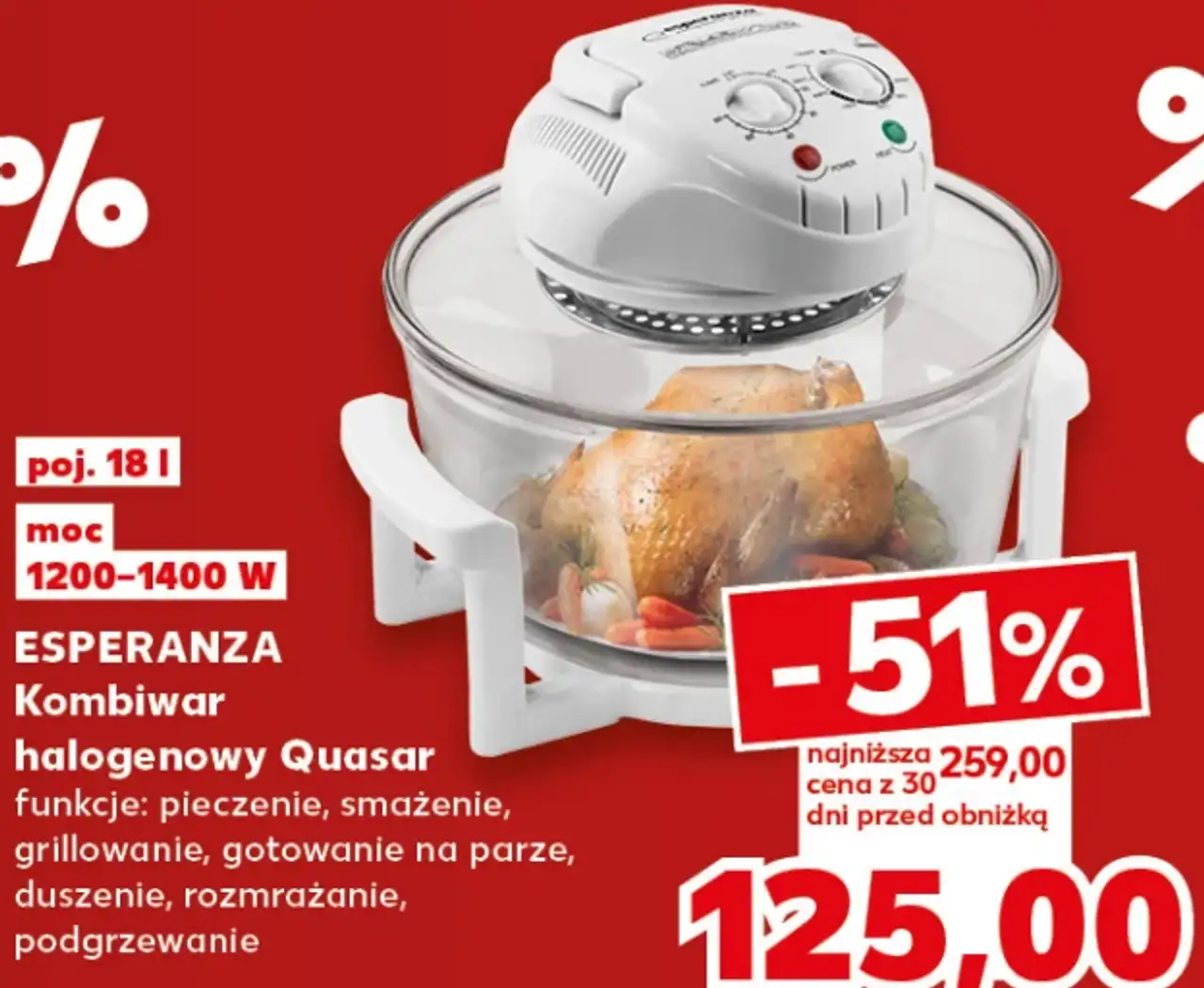 ESPERANZA Kombiwar halogenowy Quasar