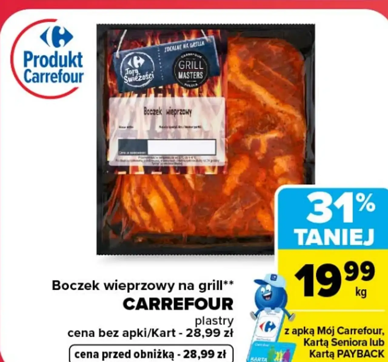 Boczek wieprzowy na grill plastry Carrefour