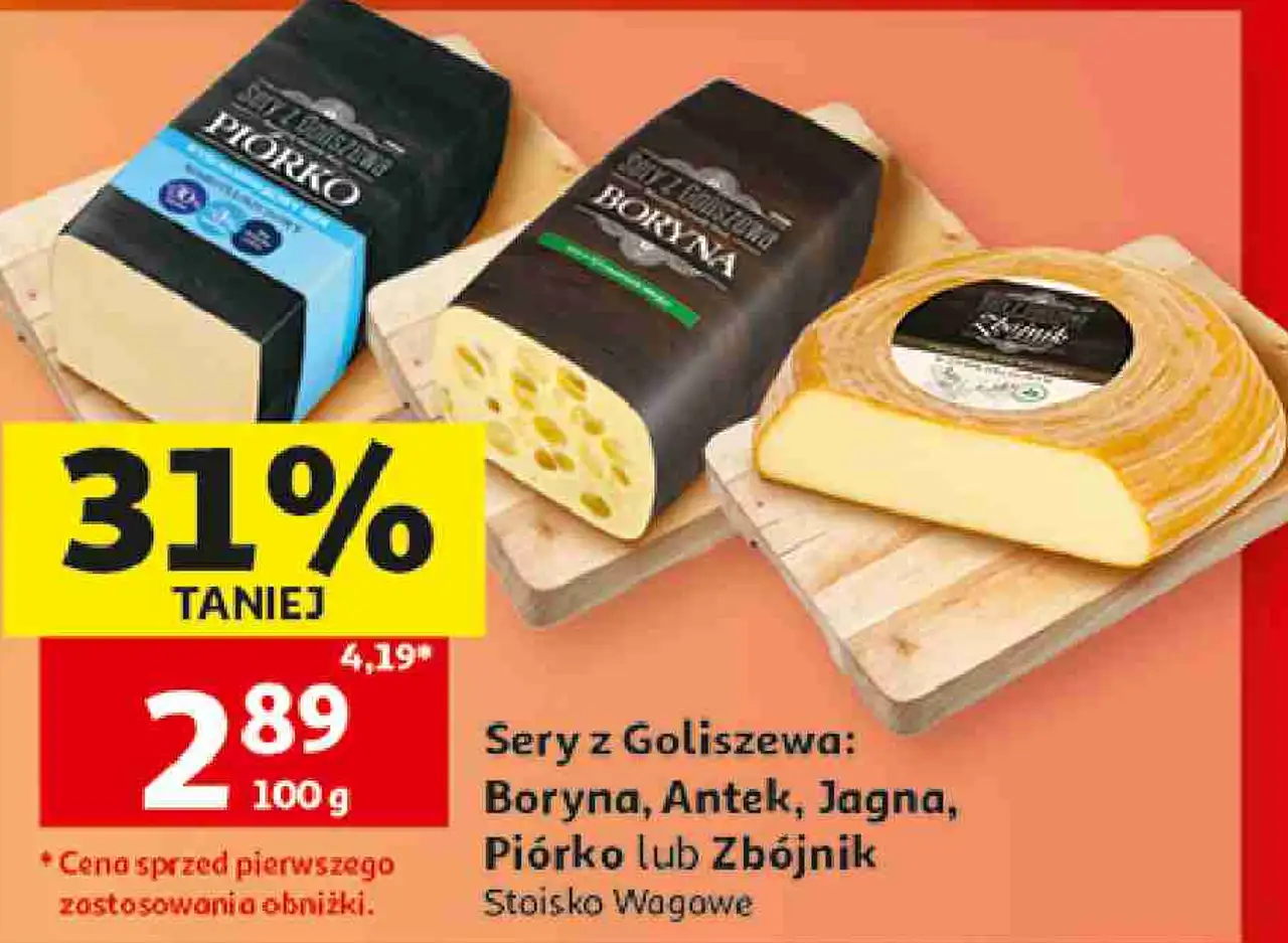 Sery z Goliszewa: Boryna, Antek, Jagna, Piórko lub Zbójnik
