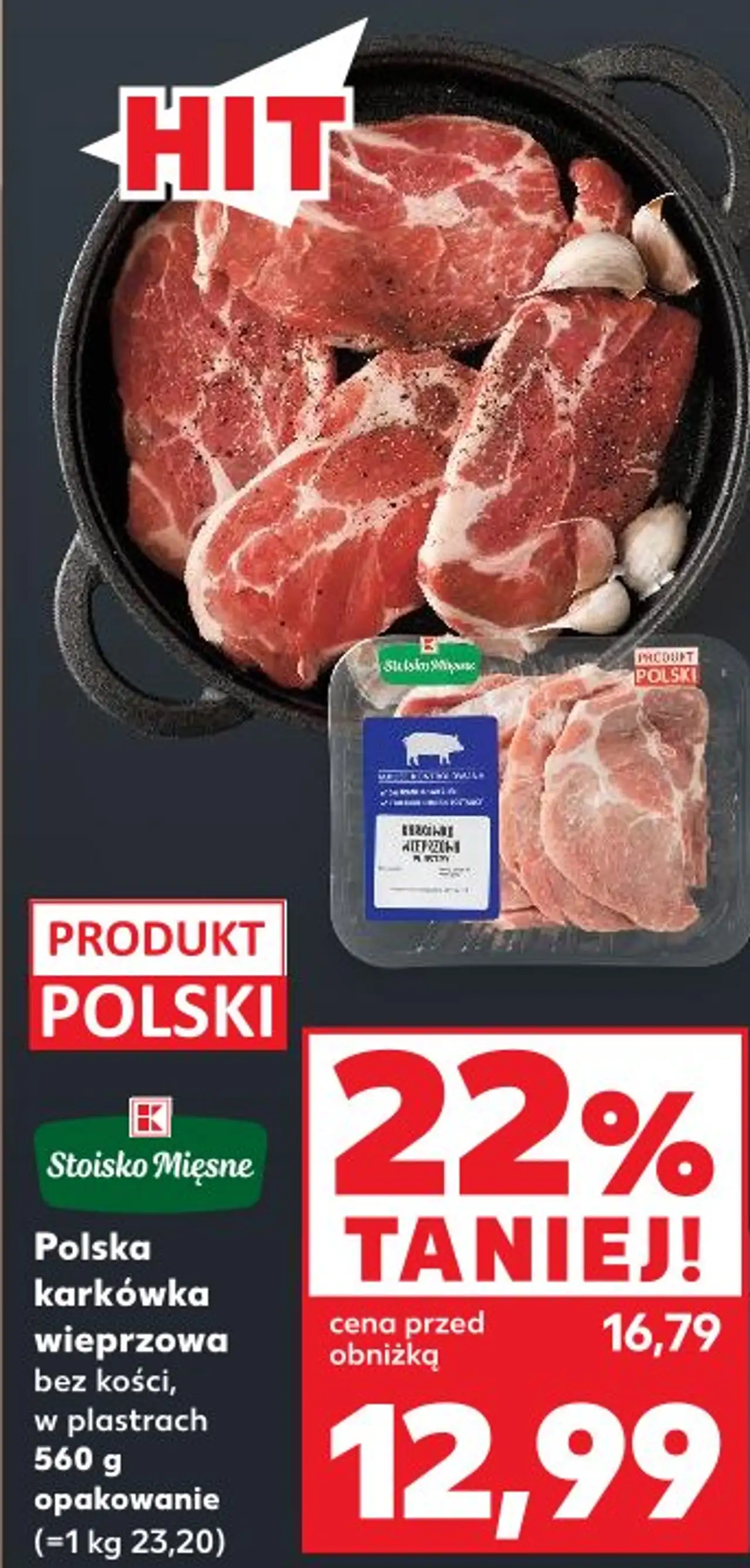 Stoisko Mięsne Polska karkówka wieprzowa bez kości, w plastrach 560 g