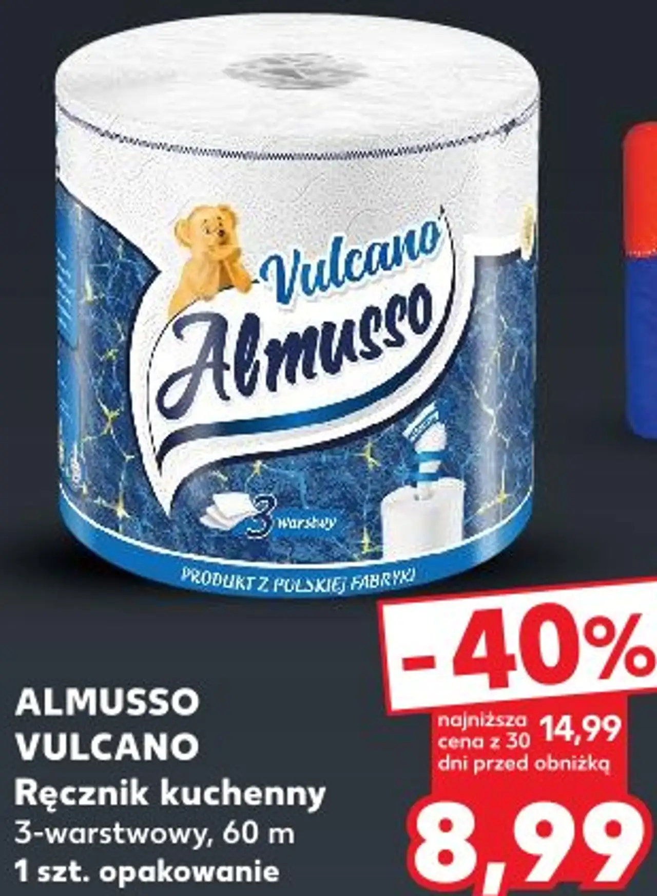 Almusso Vulcano Ręcznik kuchenny 3-warstwowy