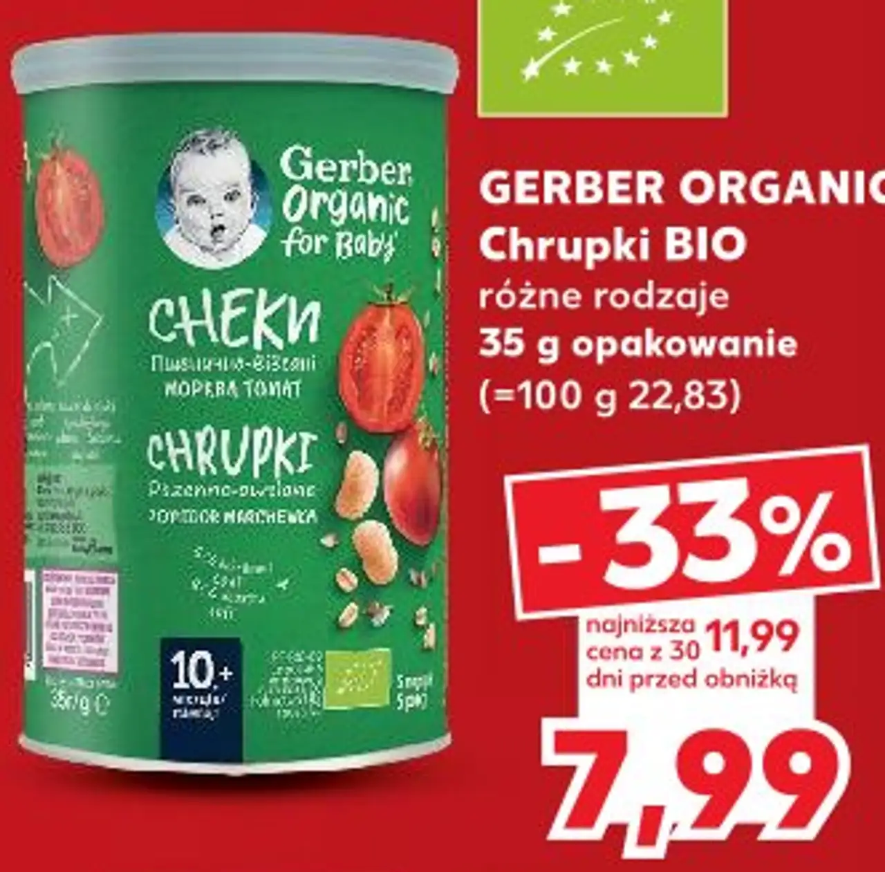 Chrupki BIO Gerber Organic