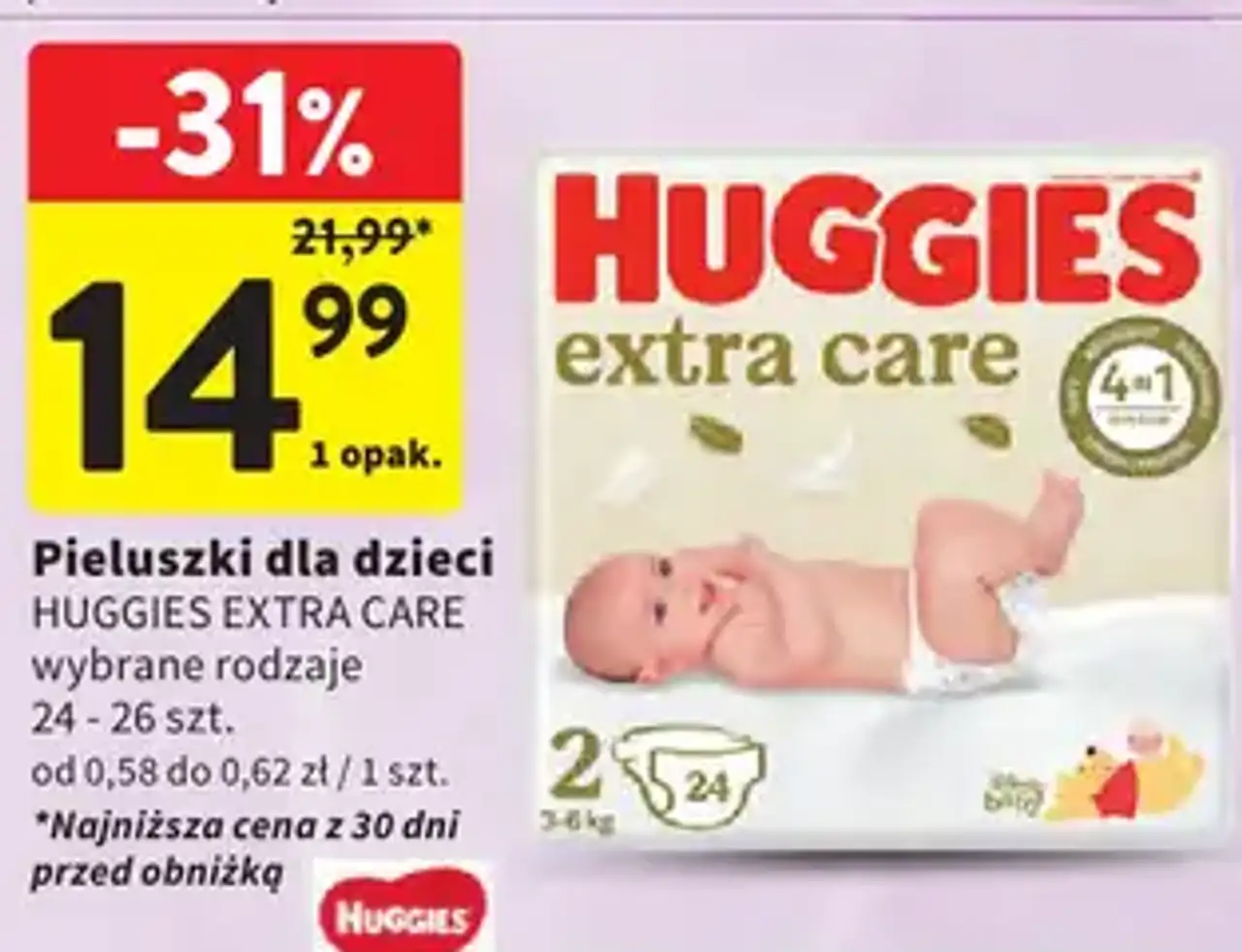 Pieluszki dla dzieci HUGGIES EXTRA CARE