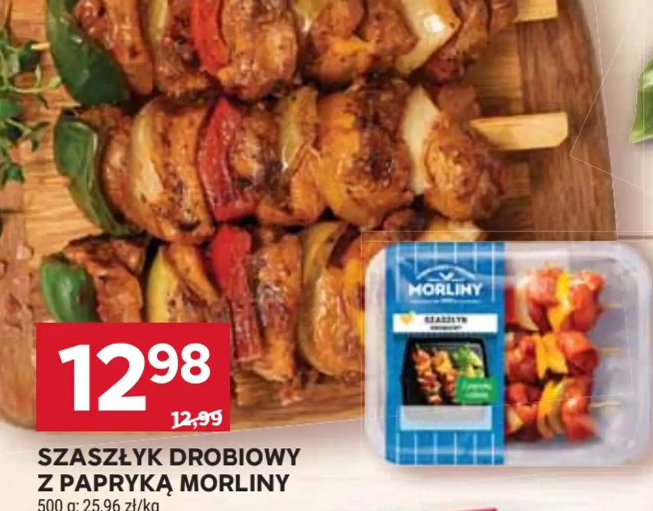 Szaszłyk drobiowy z papryką Morliny