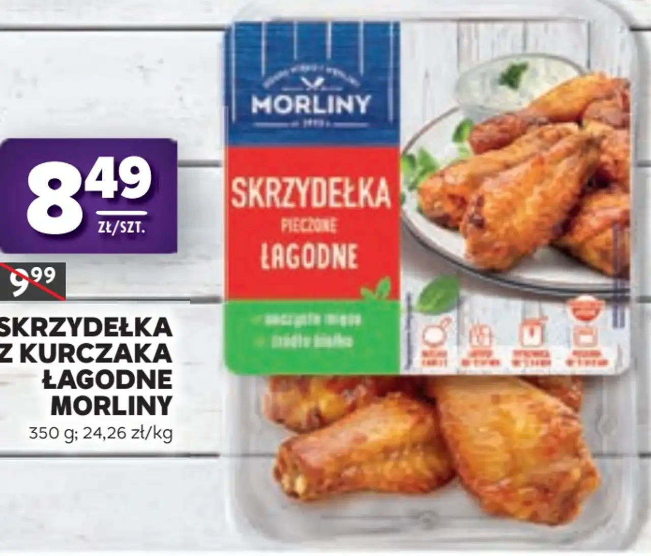 Skrzydełka z kurczaka łagodne Morliny
