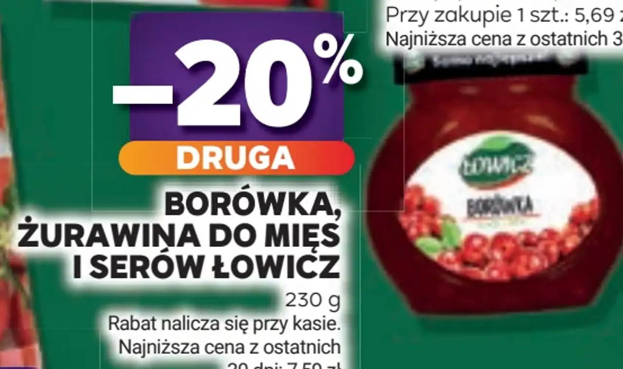 Borówka, Żurawina do Mięs i Serów Łowicz
