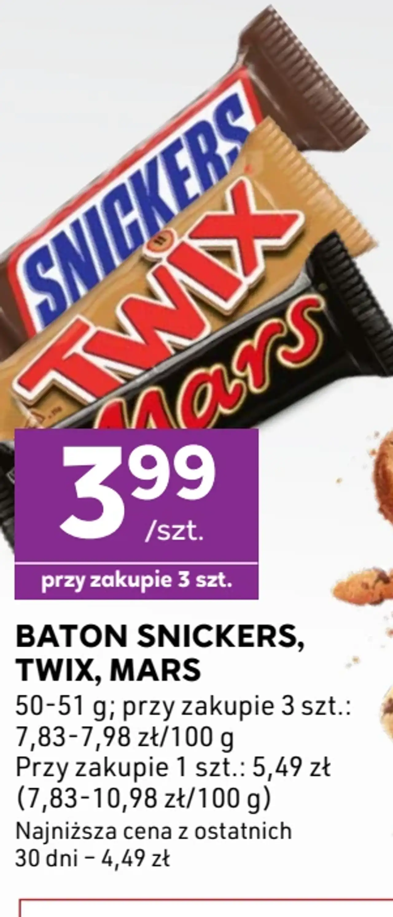 Baton Snickers, Twix, Mars