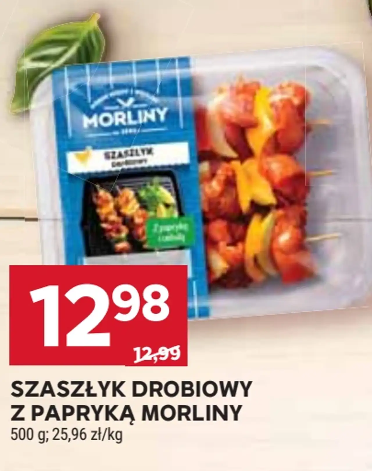Szaszłyk drobiowy z papryką Morliny