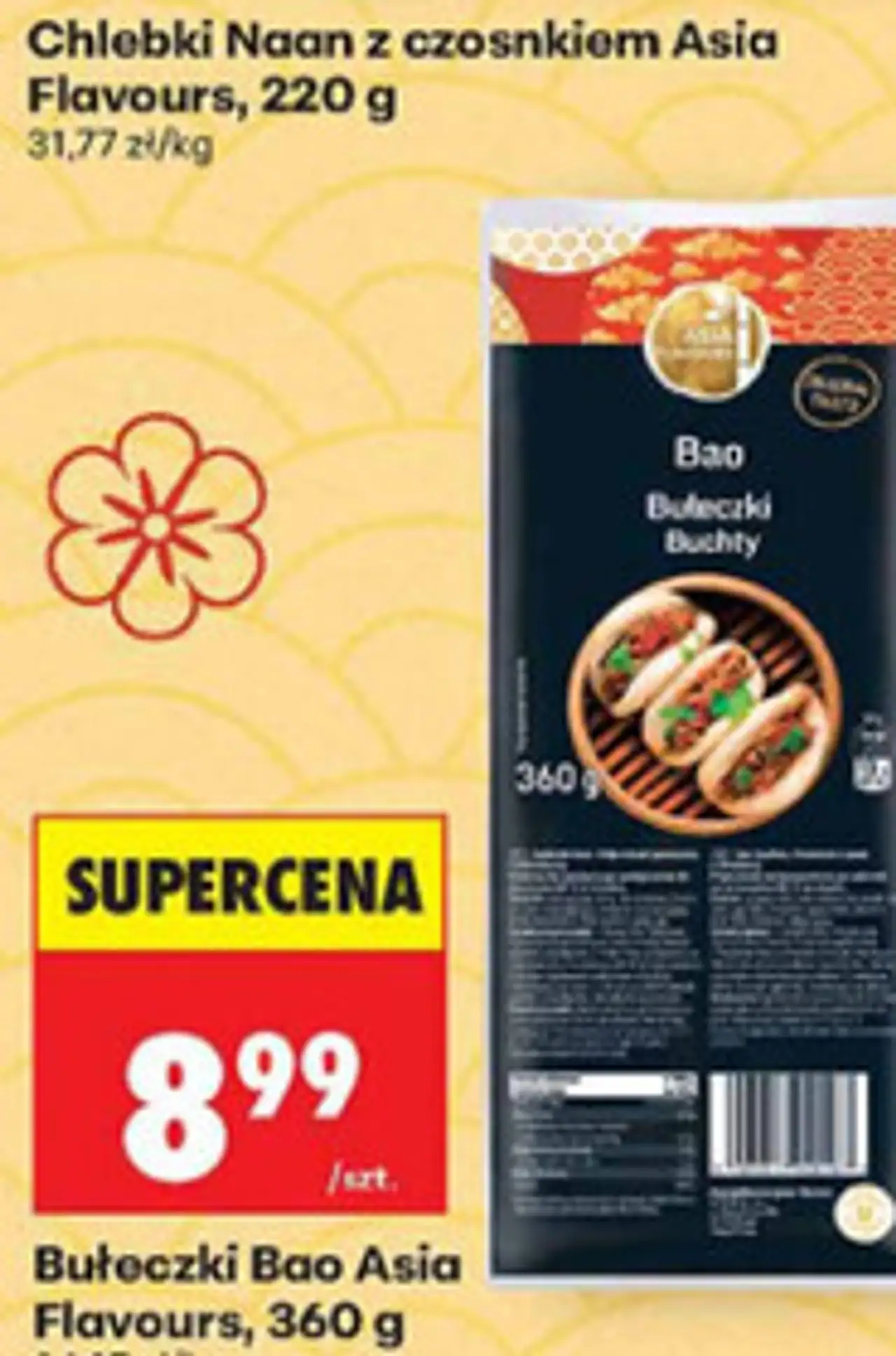 Bułeczki Bao Asia Flavours, 360 g