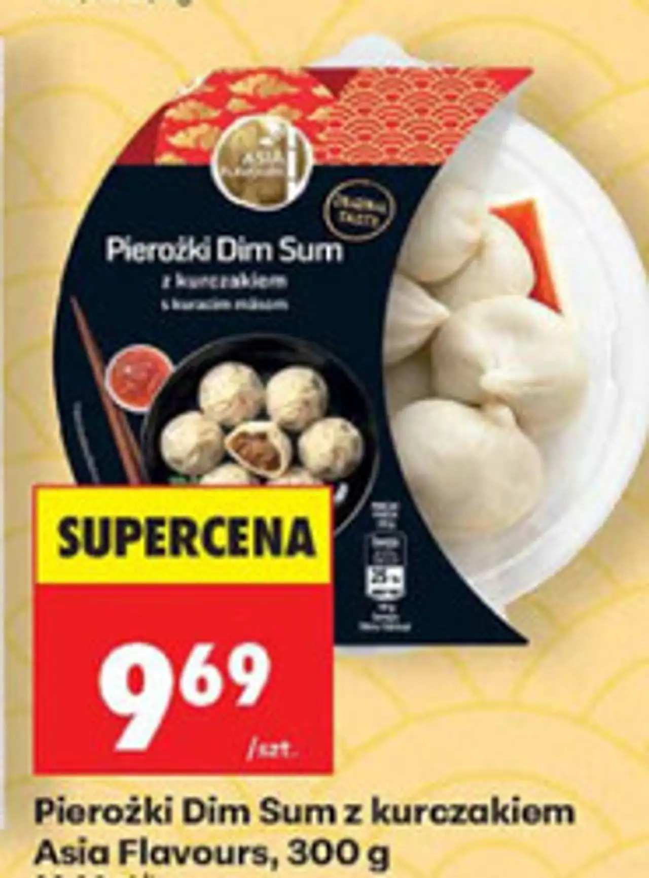 Pierożki Dim Sum z kurczakiem Asia Flavours, 300 g