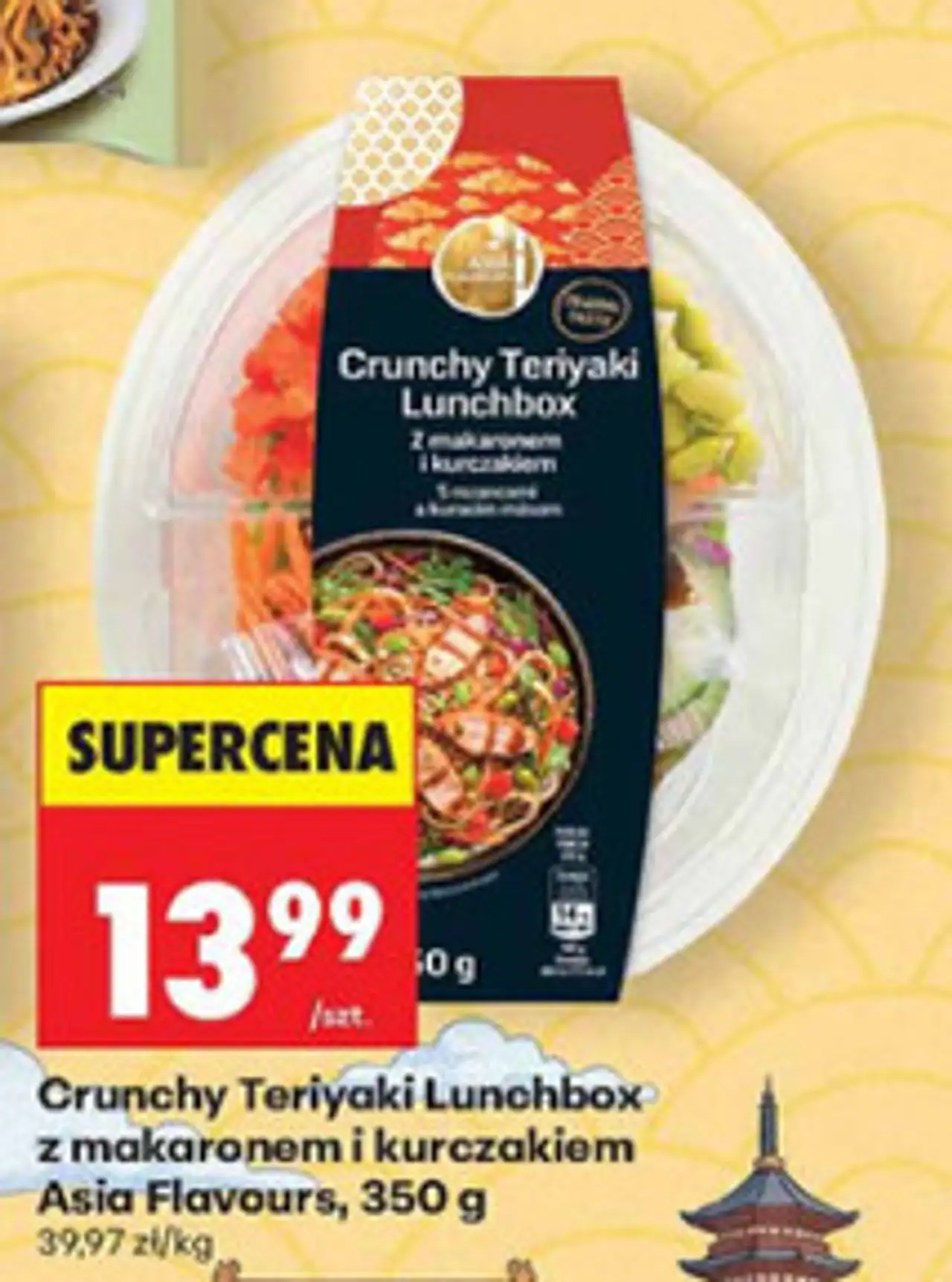 Crunchy Teriyaki Lunchbox z makaronem i kurczakiem Asia Flavours, 350 g