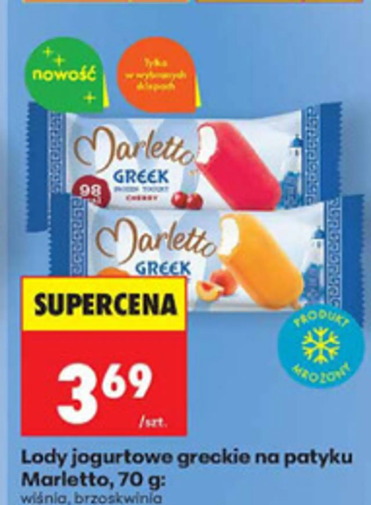 Lody jogurtowe greckie na patyku Marletto, 70 g