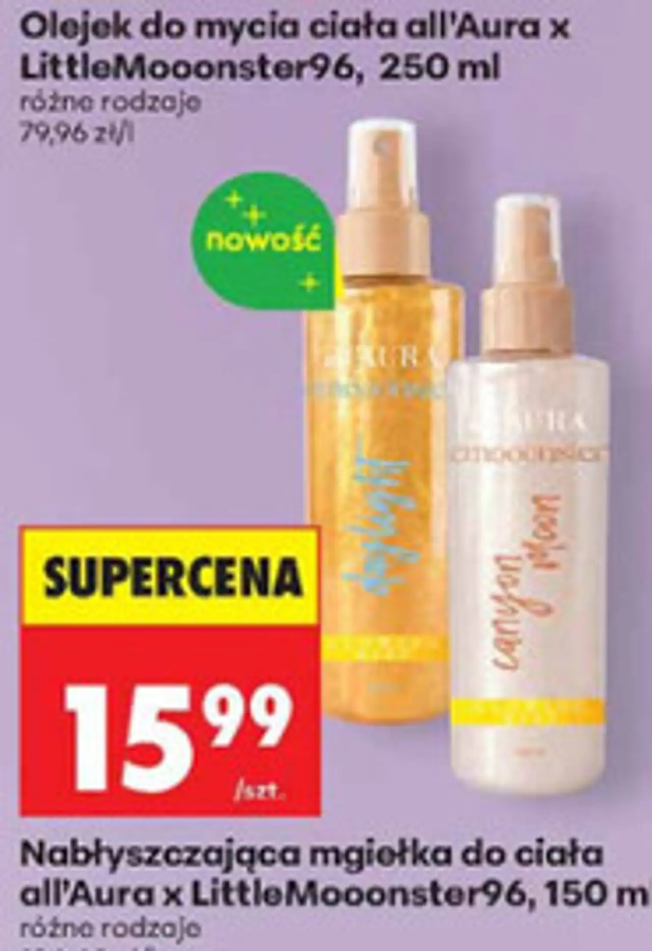 Nabłyszczająca mgiełka do ciała all'Aura x LittleMooonster96