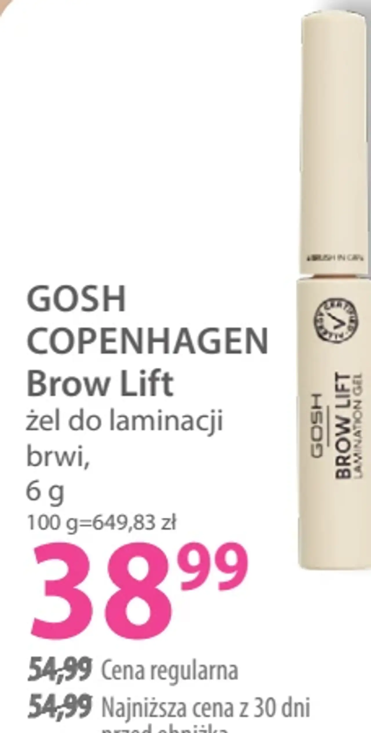 GOSH COPENHAGEN Brow Lift żel do laminacji brwi