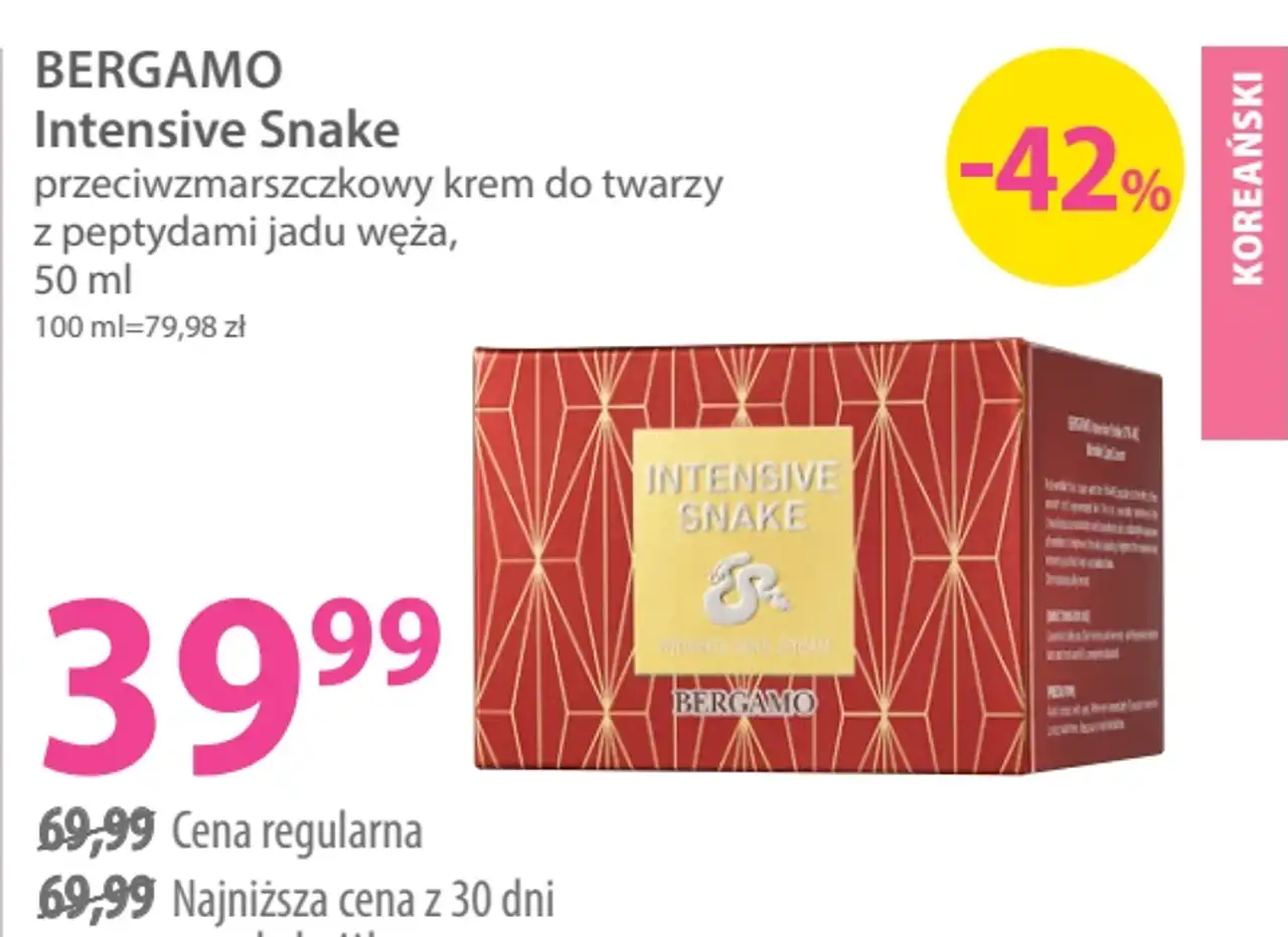 BERGAMO Intensive Snake przeciwzmarszczkowy krem do twarzy z peptydami jadu węża