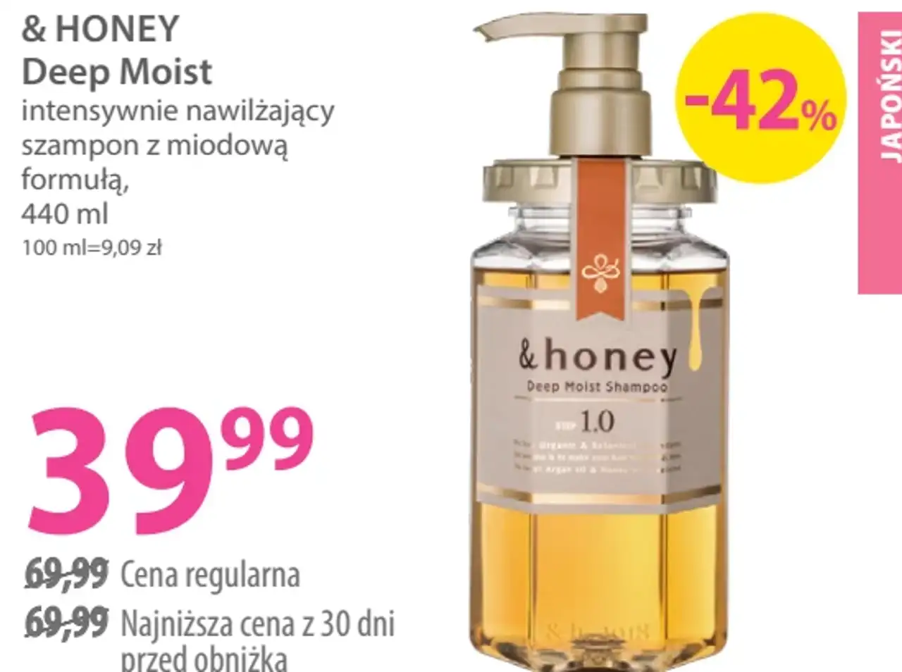 &HONEY Deep Moist intensywnie nawilżający szampon z miodową formułą