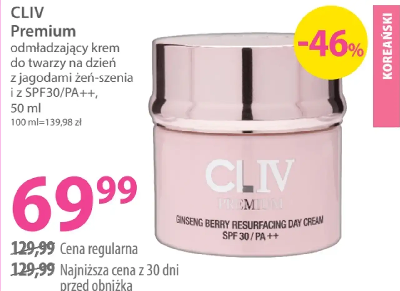CLIV Premium odmładzający krem do twarzy na dzień z jagodami żeń-szenia i z SPF30/PA++