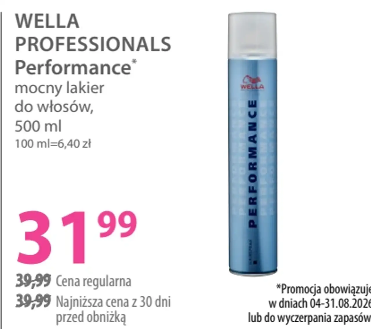 WELLA PROFESSIONALS Performance mocny lakier do włosów, 500 ml