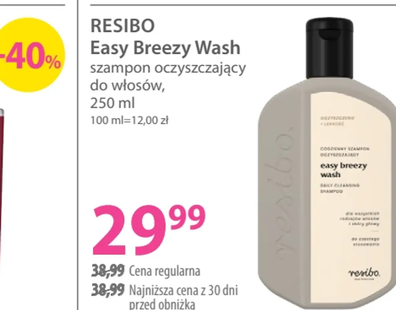Szampon oczyszczający do włosów Resibo Easy Breezy Wash